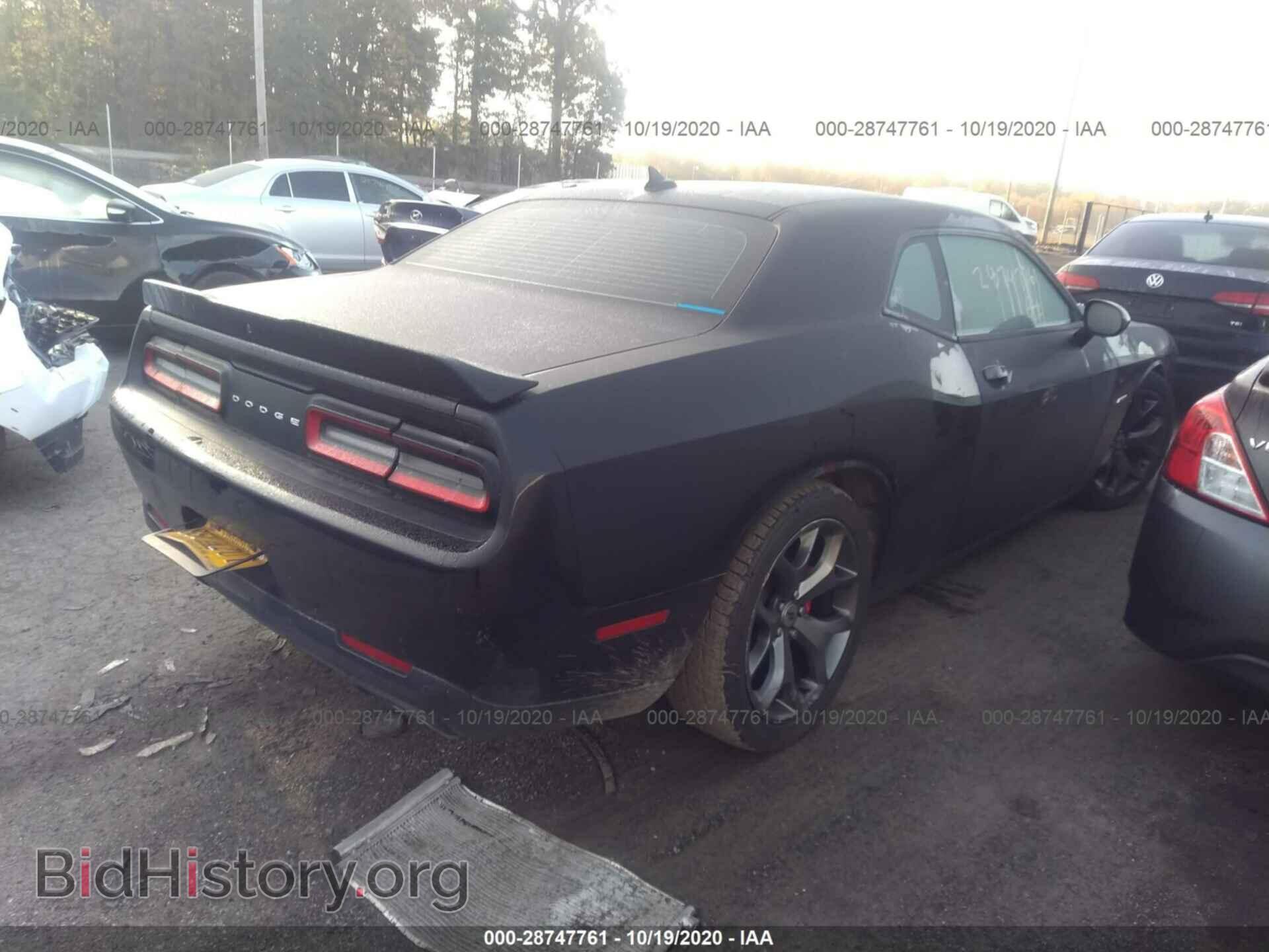 2017 DODGE CHALLENGER - VIN: 2C3CDZBT3HH509086 - Photo 4
