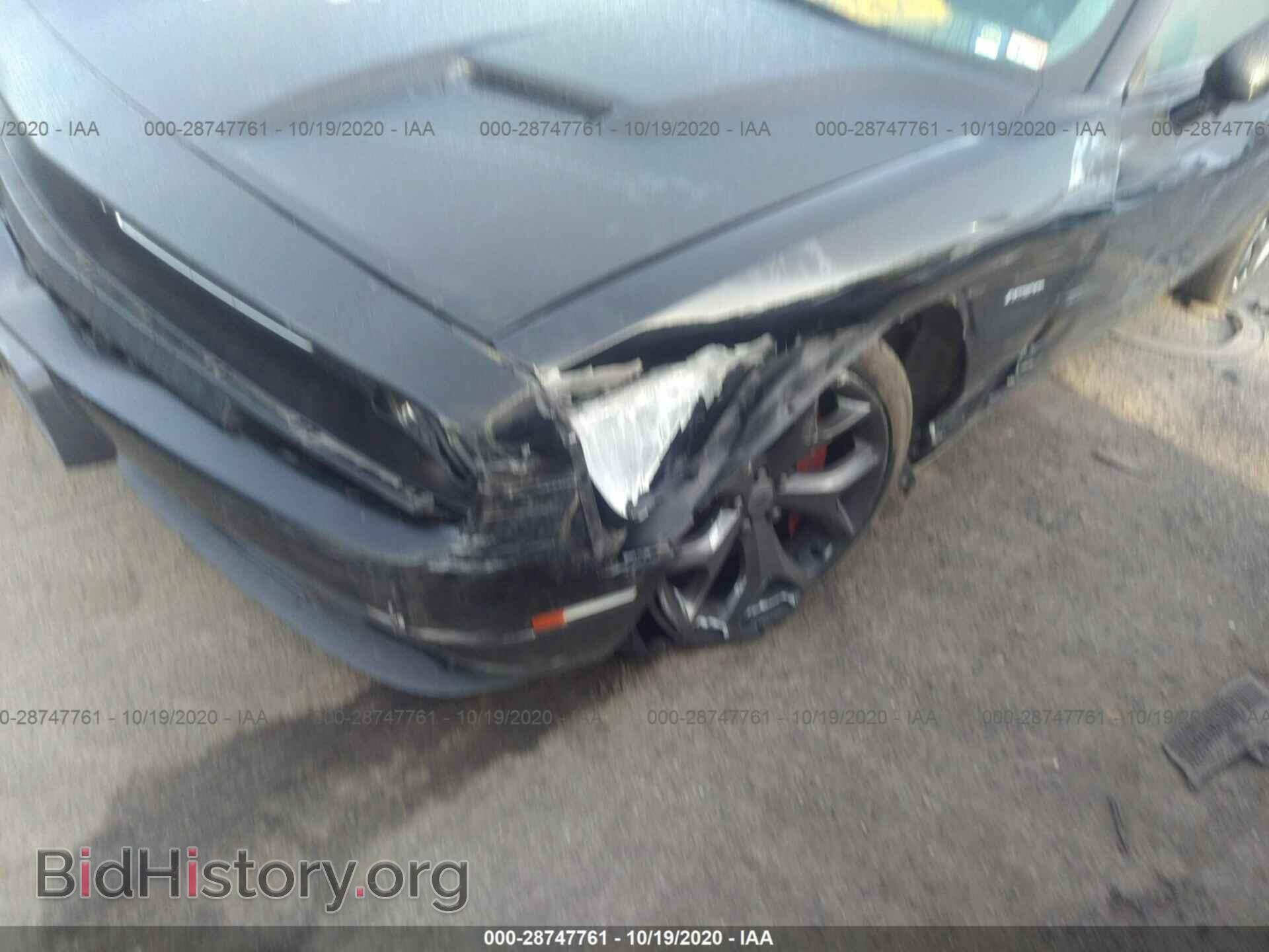 2017 DODGE CHALLENGER - VIN: 2C3CDZBT3HH509086 - Photo 6