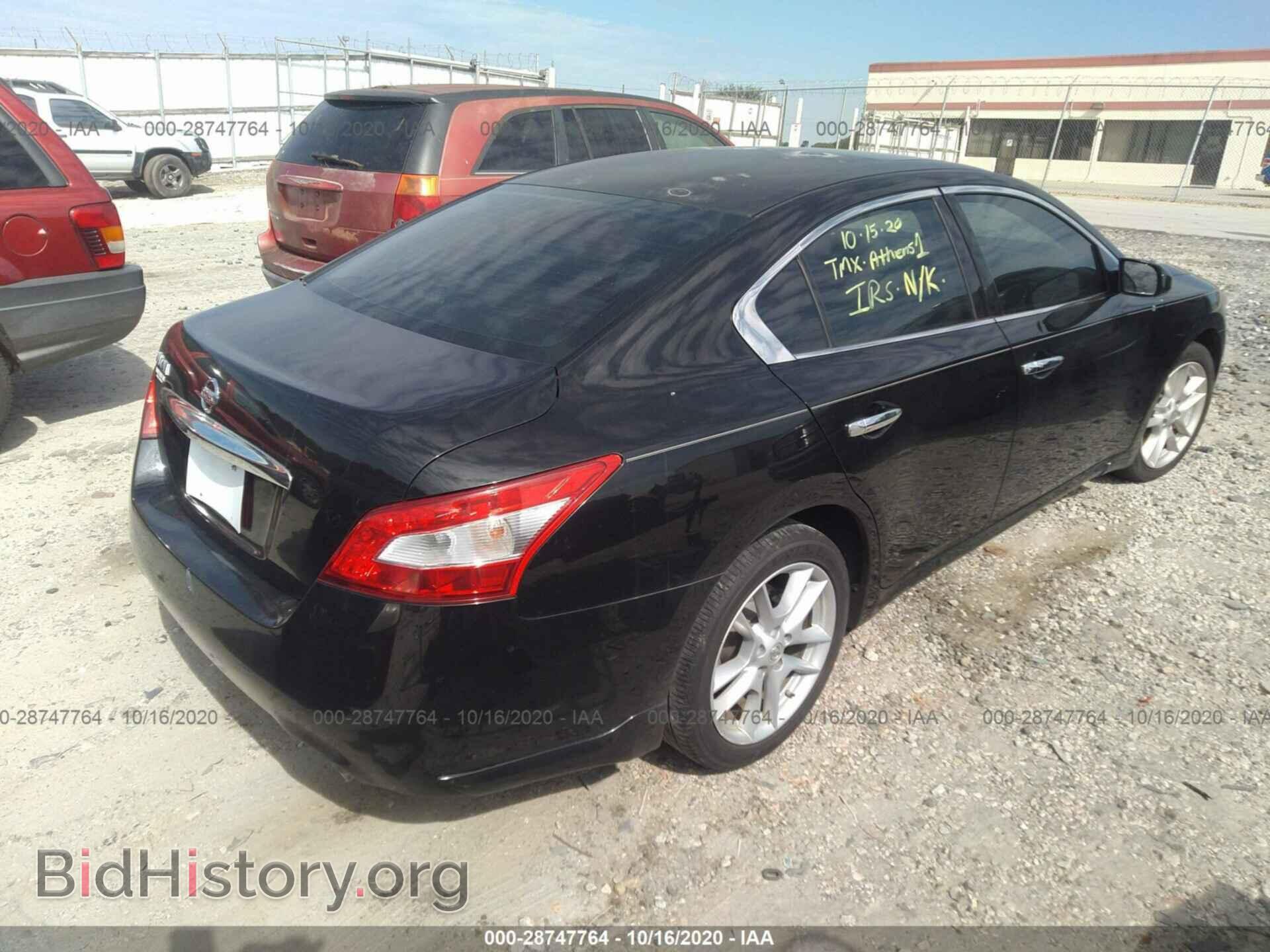 2010 NISSAN MAXIMA - VIN: 1N4AA5AP6AC830787 - Фото 4