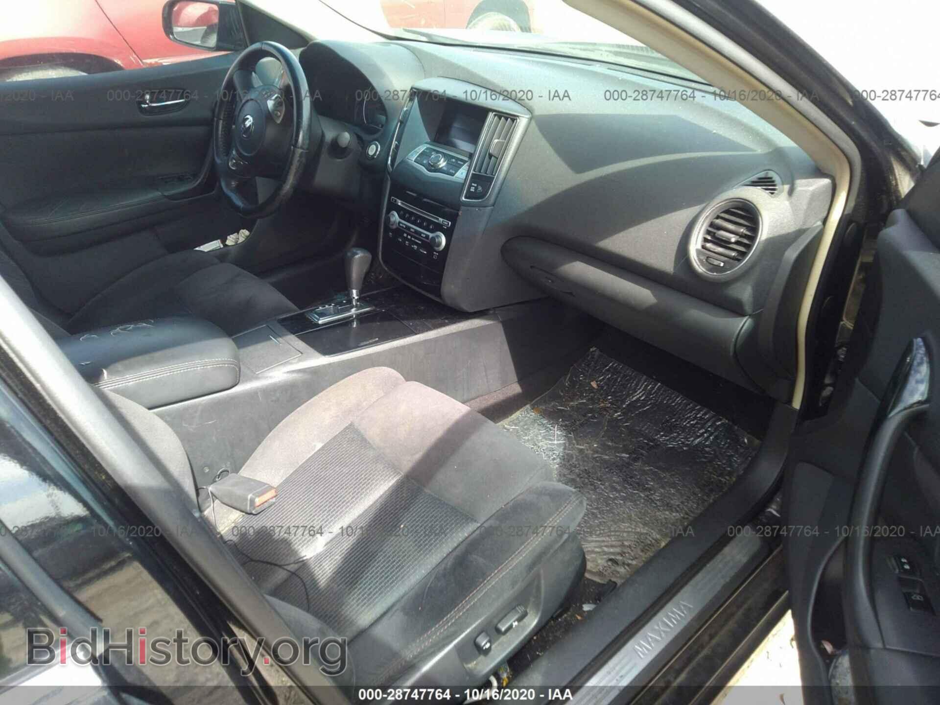 2010 NISSAN MAXIMA - VIN: 1N4AA5AP6AC830787 - Фото 5
