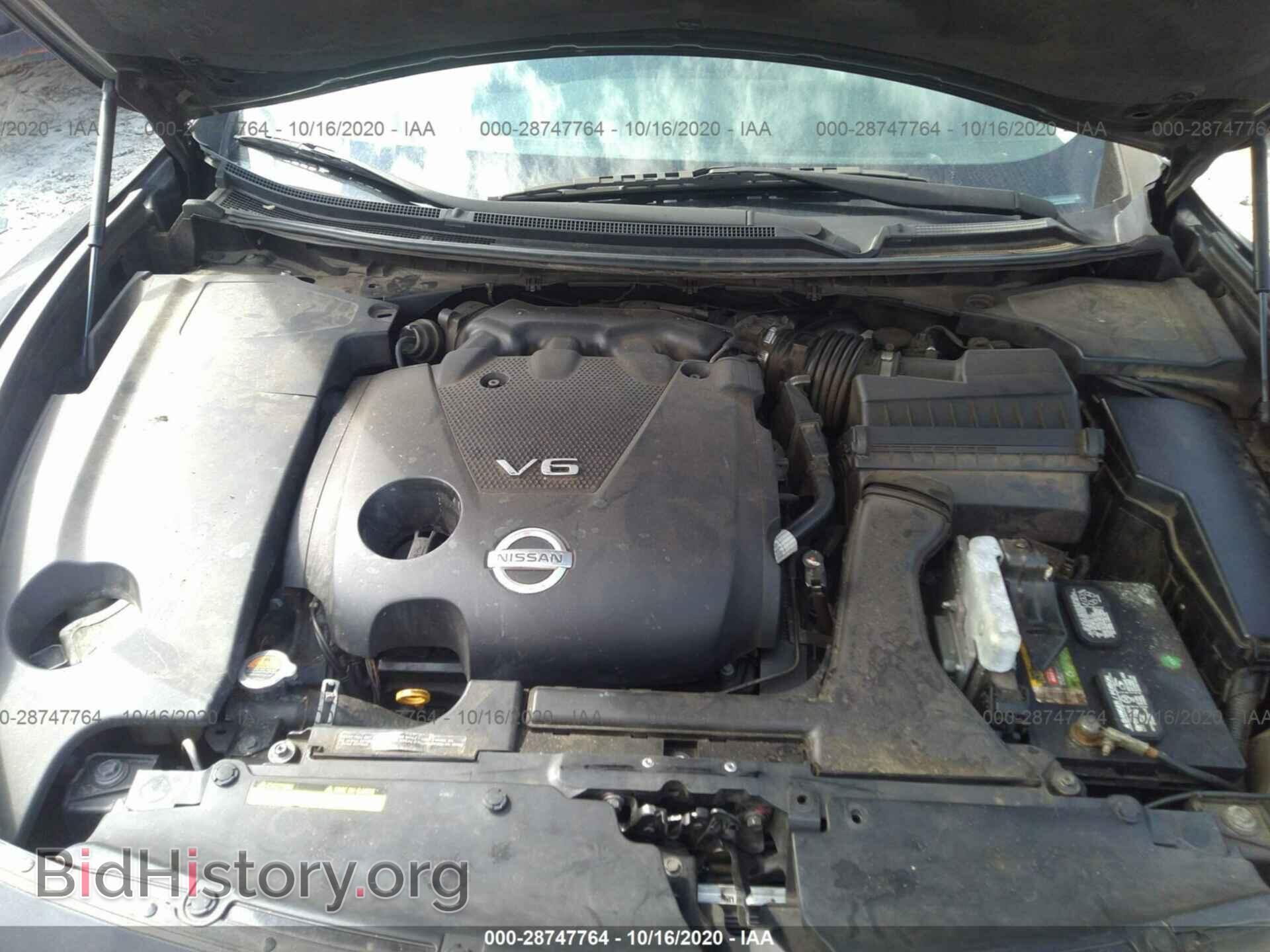 2010 NISSAN MAXIMA - VIN: 1N4AA5AP6AC830787 - Фото 10