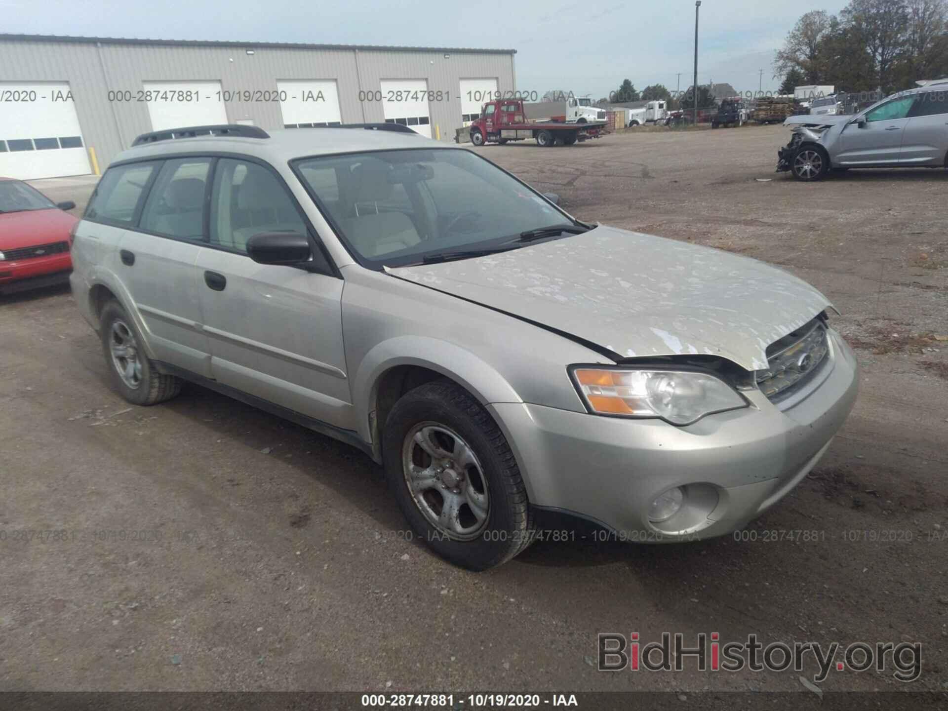 Фотография 4S4BP61C977305817 - SUBARU LEGACY WAGON 2007