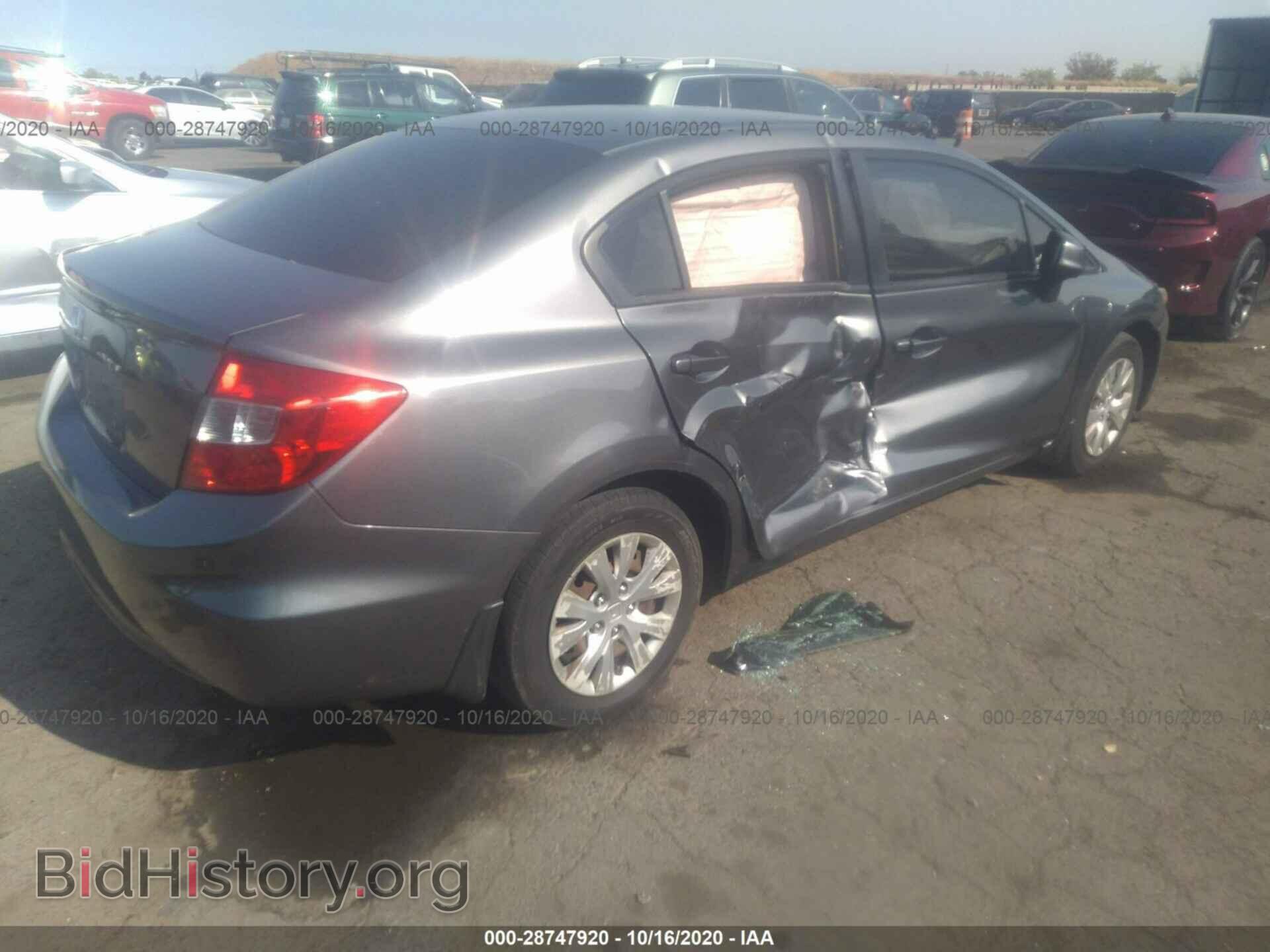 2012 HONDA CIVIC SDN - VIN: 19XFB2F52CE342192 - Фото 4