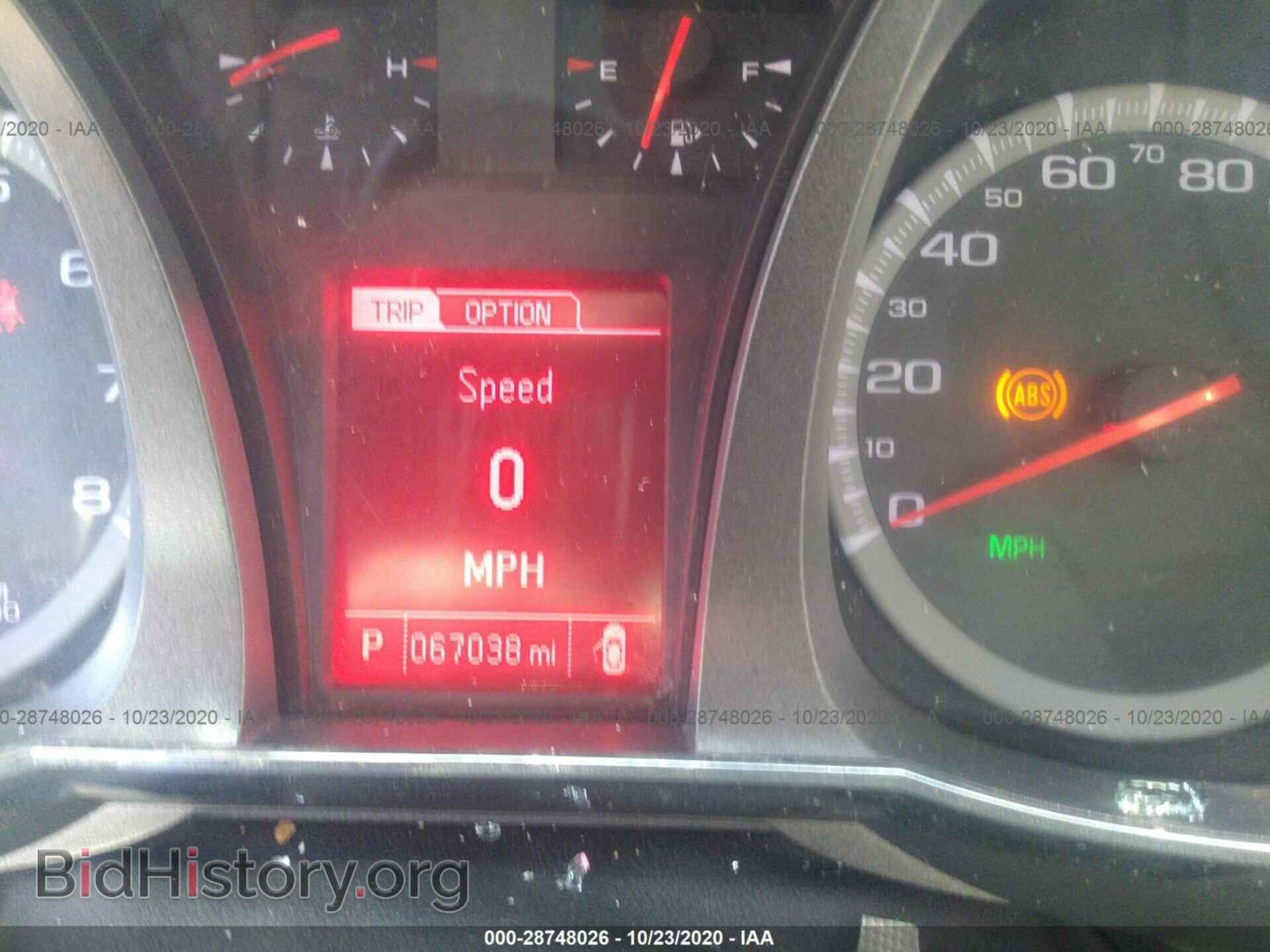 2013 GMC TERRAIN - VIN: 2GKFLTEK4D6289947 - Фото 7