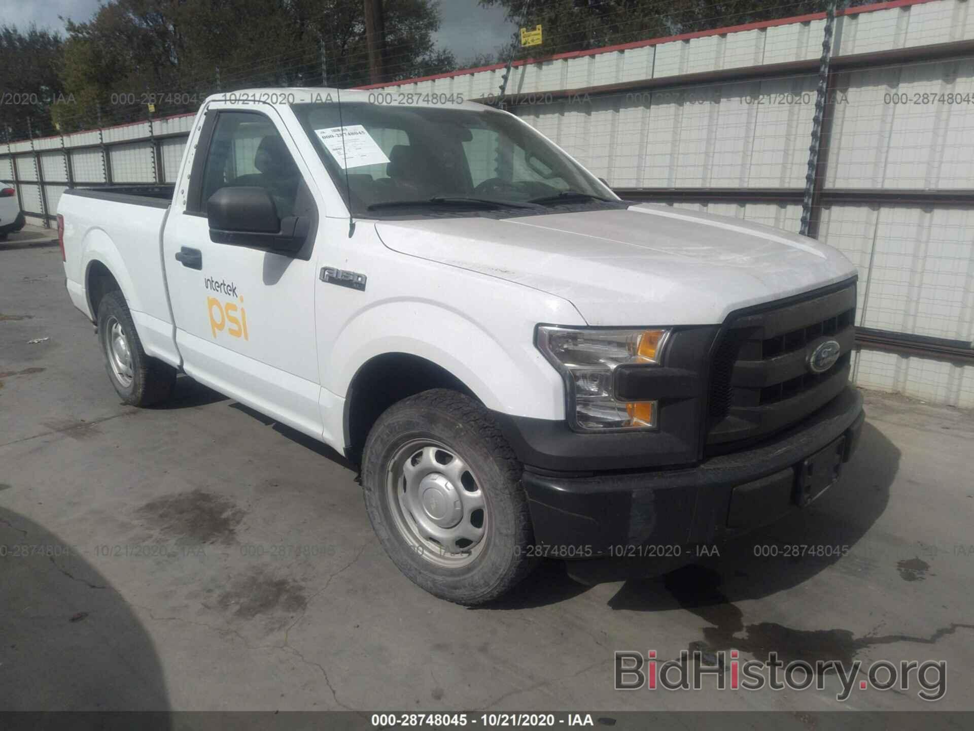 Photo 1FTMF1C8XFKD17417 - FORD F-150 2015