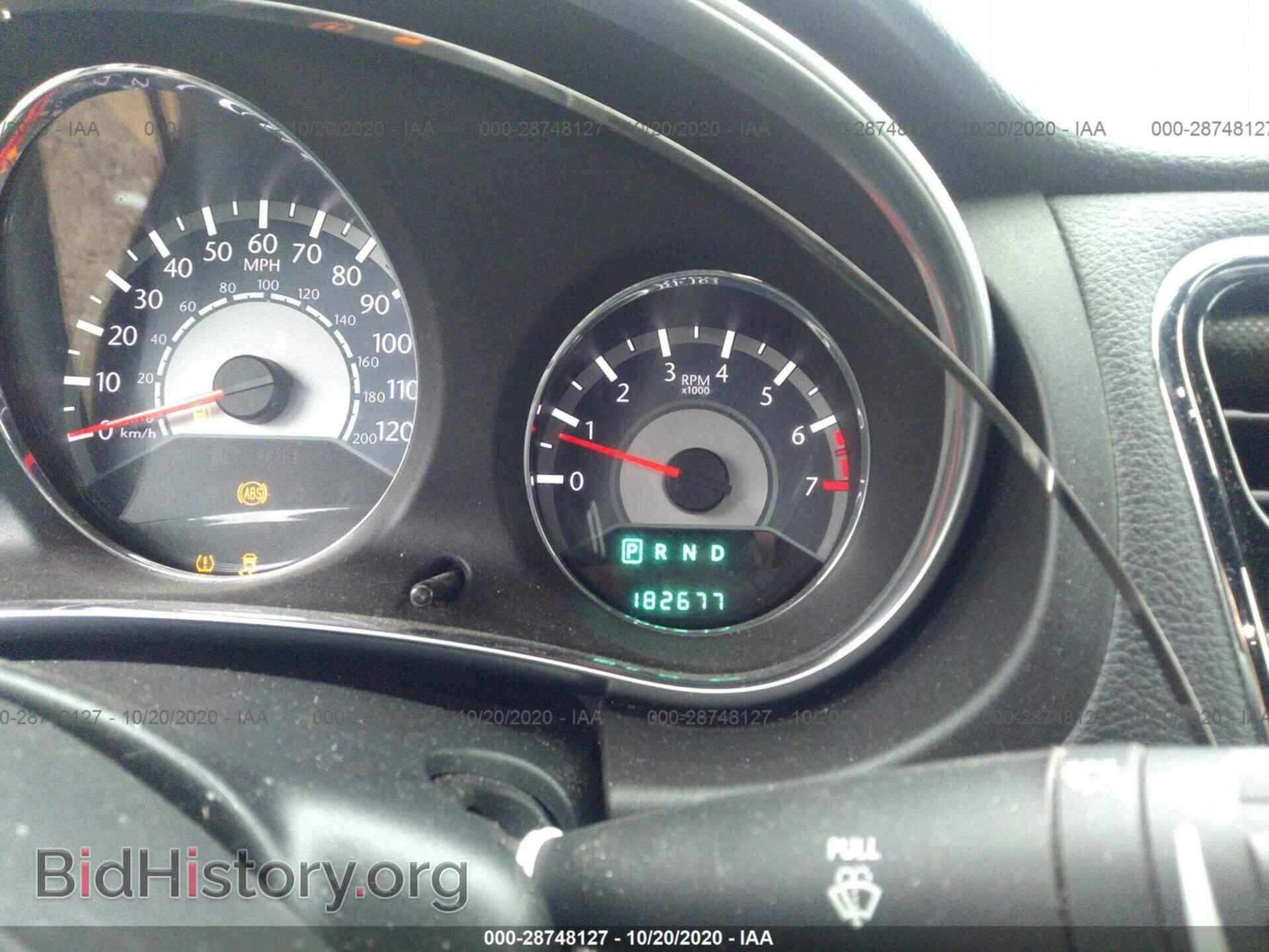 2012 CHRYSLER 200 - VIN: 1C3CCBBB0CN137532 - Фото 7