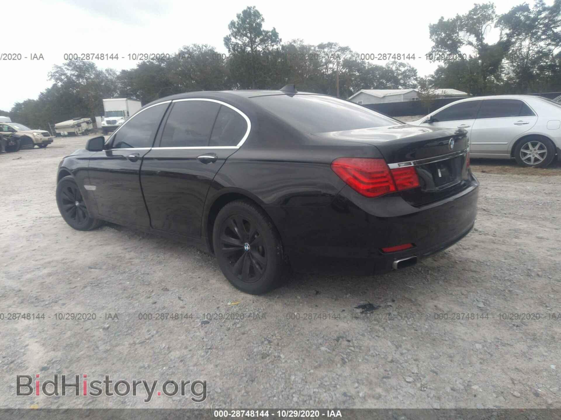 2012 BMW 7 SERIES - VIN: WBAKA4C5XCDX20274 - Фото 3