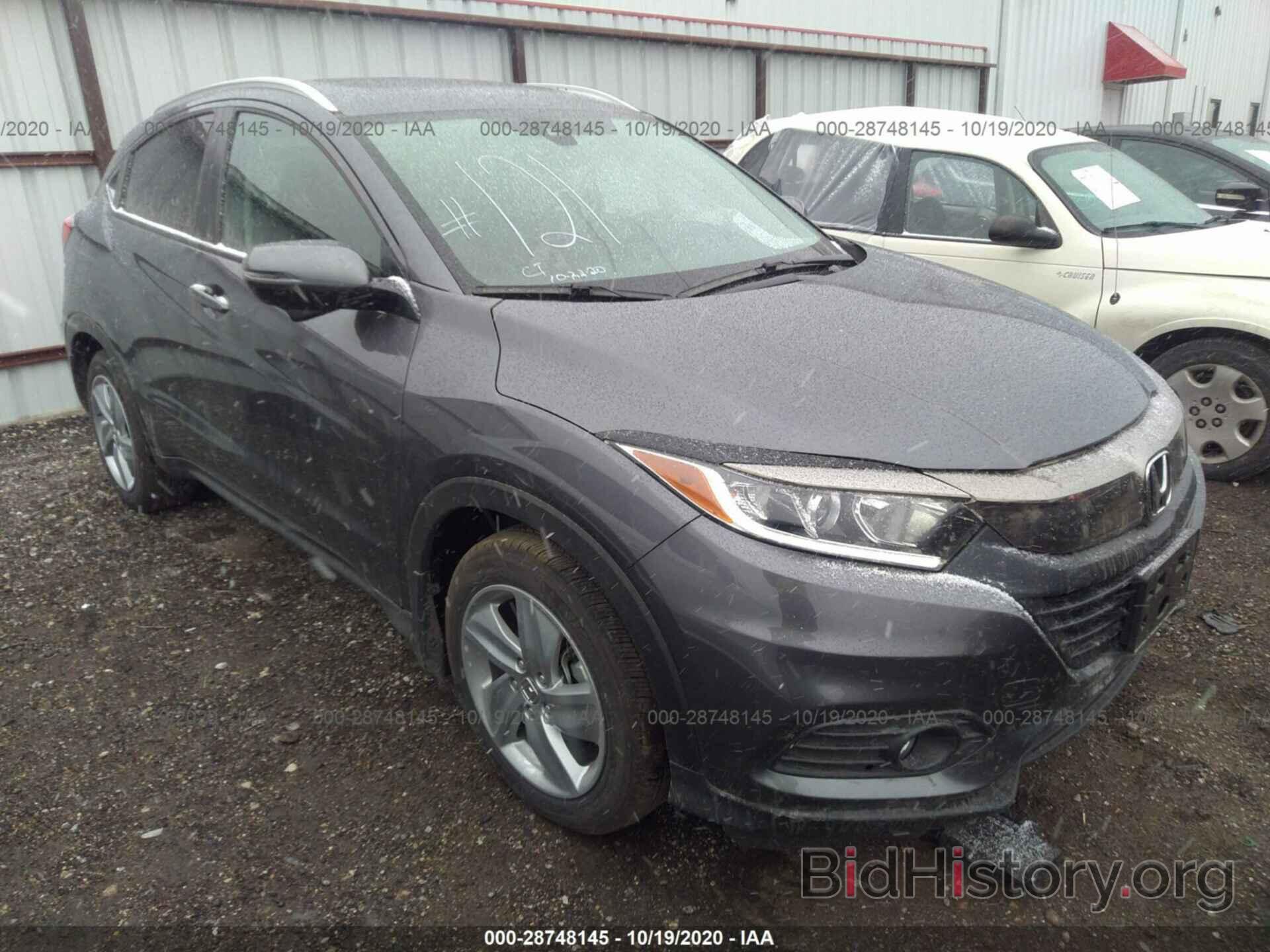 Photo 3CZRU6H55LM705676 - HONDA HR-V 2020