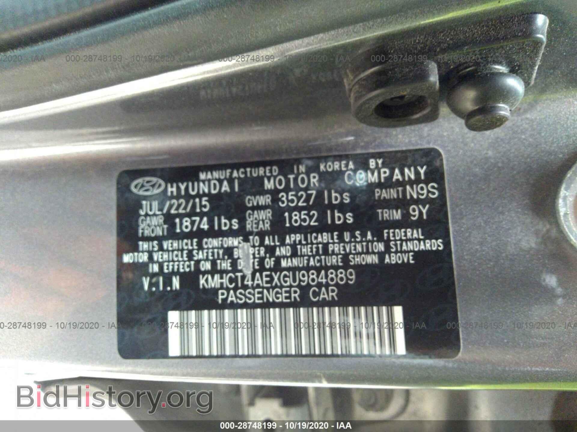 2016 HYUNDAI ACCENT - VIN: KMHCT4AEXGU984889 - Photo 9