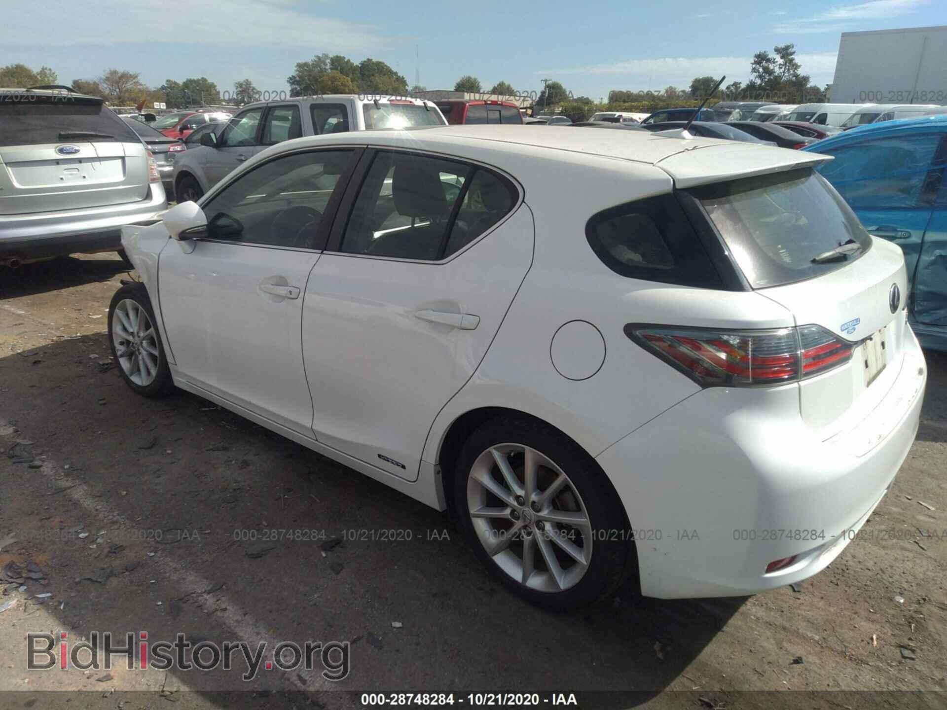 2012 LEXUS CT 200H - VIN: JTHKD5BH6C2094969 - Фото 3