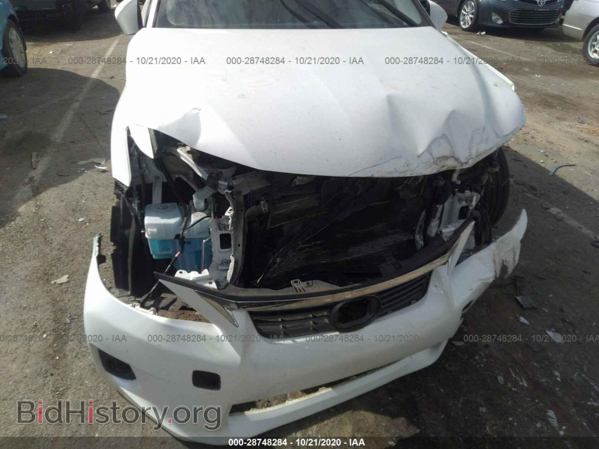 2012 LEXUS CT 200H - VIN: JTHKD5BH6C2094969 - Фото 6