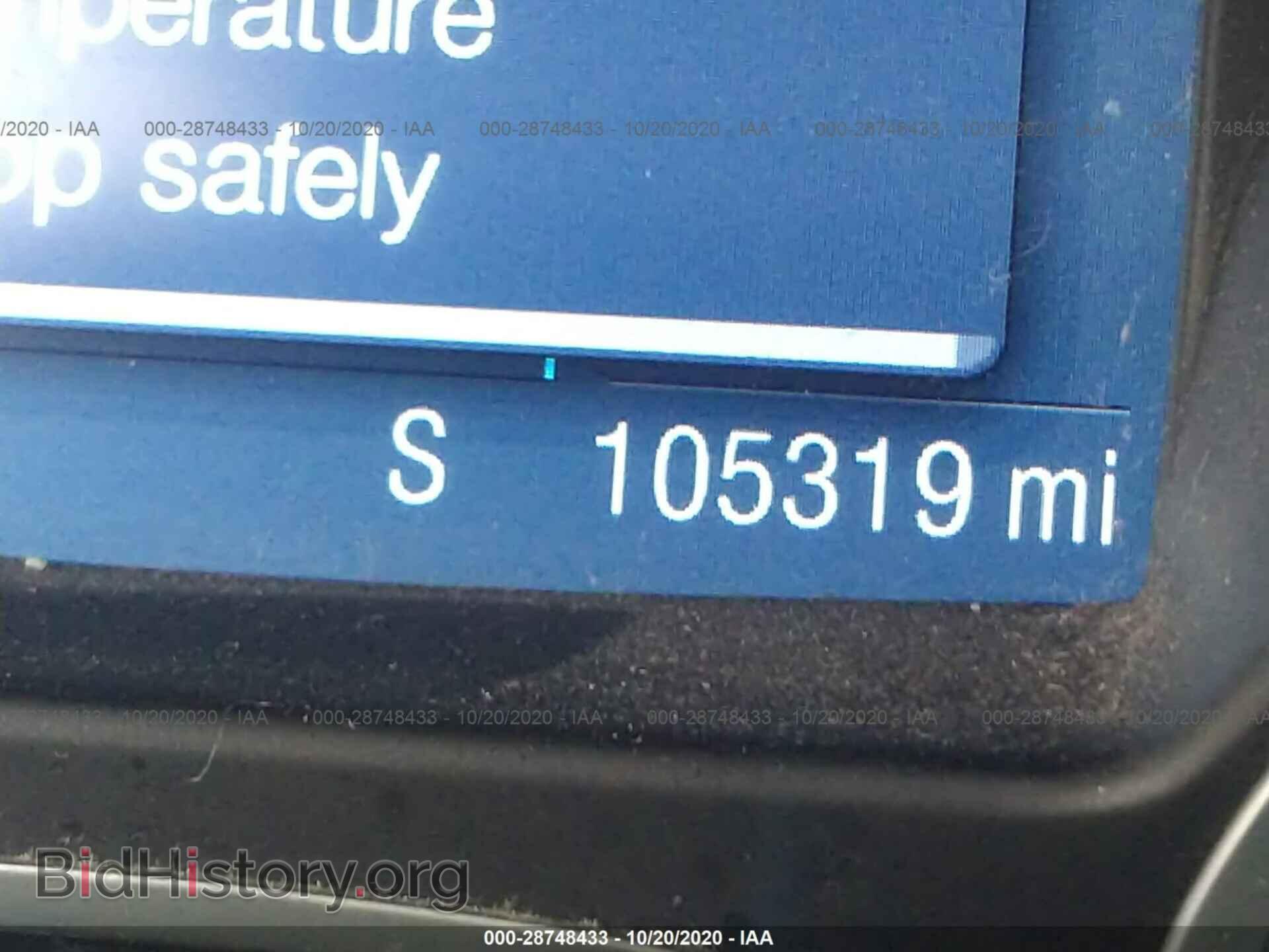 2014 FORD ESCAPE - VIN: 1FMCU0GX4EUC82529 - Фото 7