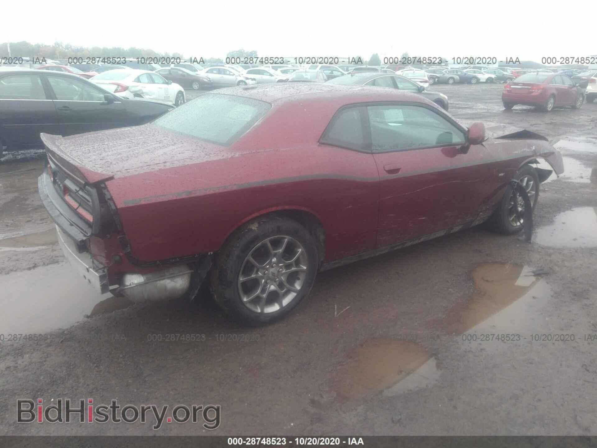 2017 DODGE CHALLENGER - VIN: 2C3CDZGG9HH580420 - Фото 4