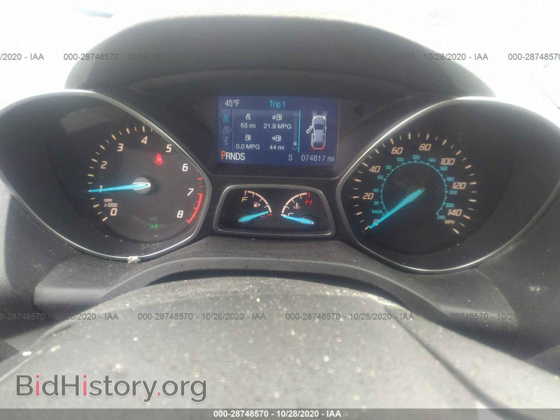 2014 FORD ESCAPE - VIN: 1FMCU0GX5EUC69868 - Photo 7