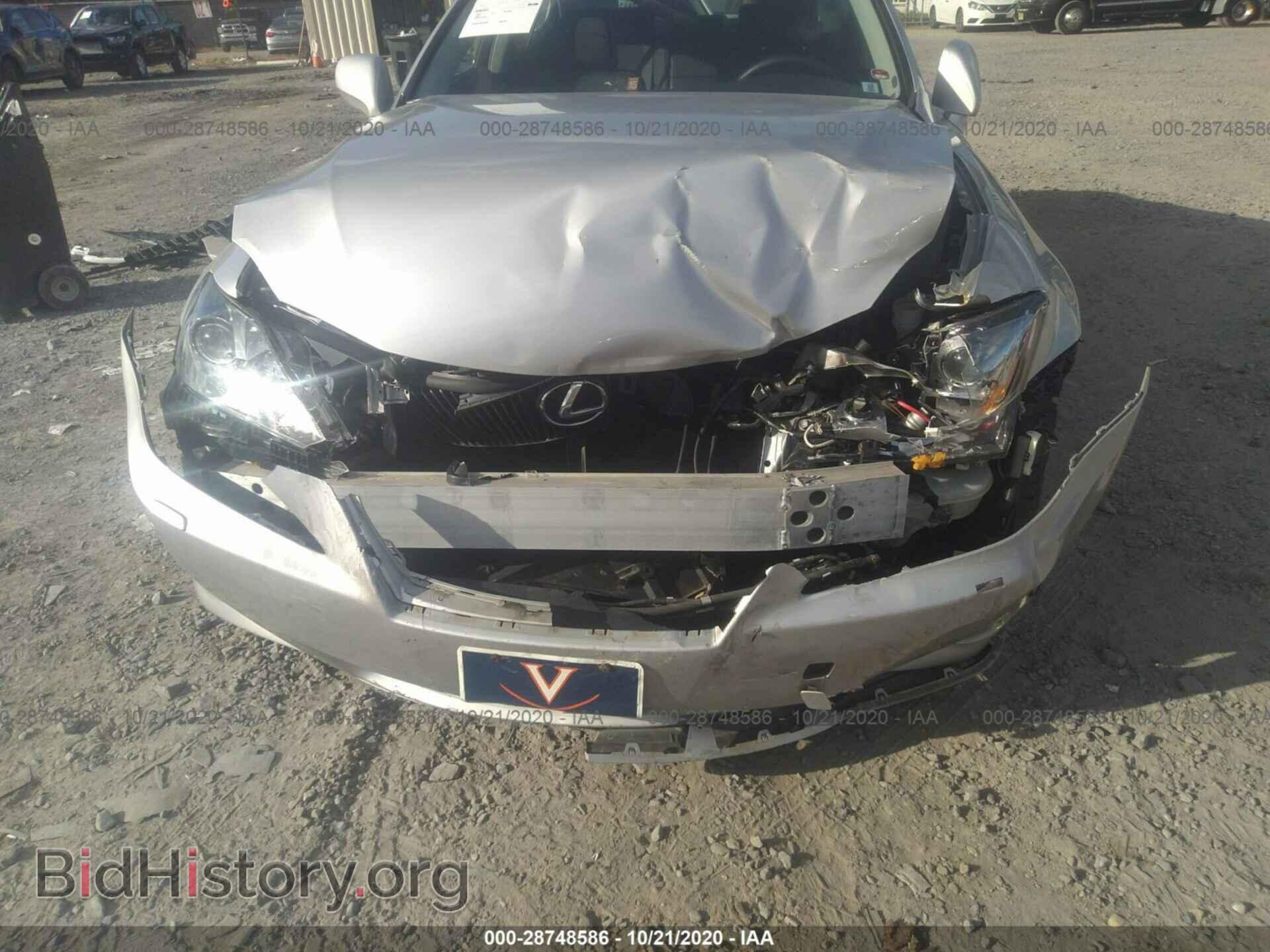 2008 LEXUS IS 350 - VIN: JTHBE262X82016090 - Фото 6