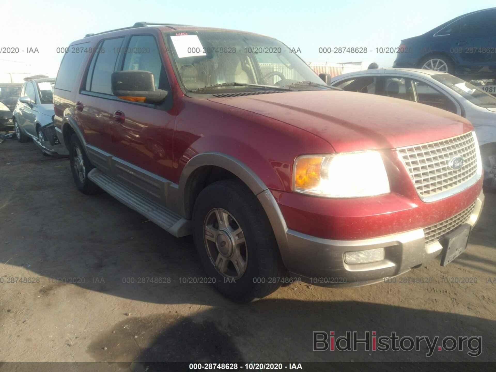 Photo 1FMPU17L44LB63484 - FORD EXPEDITION 2004
