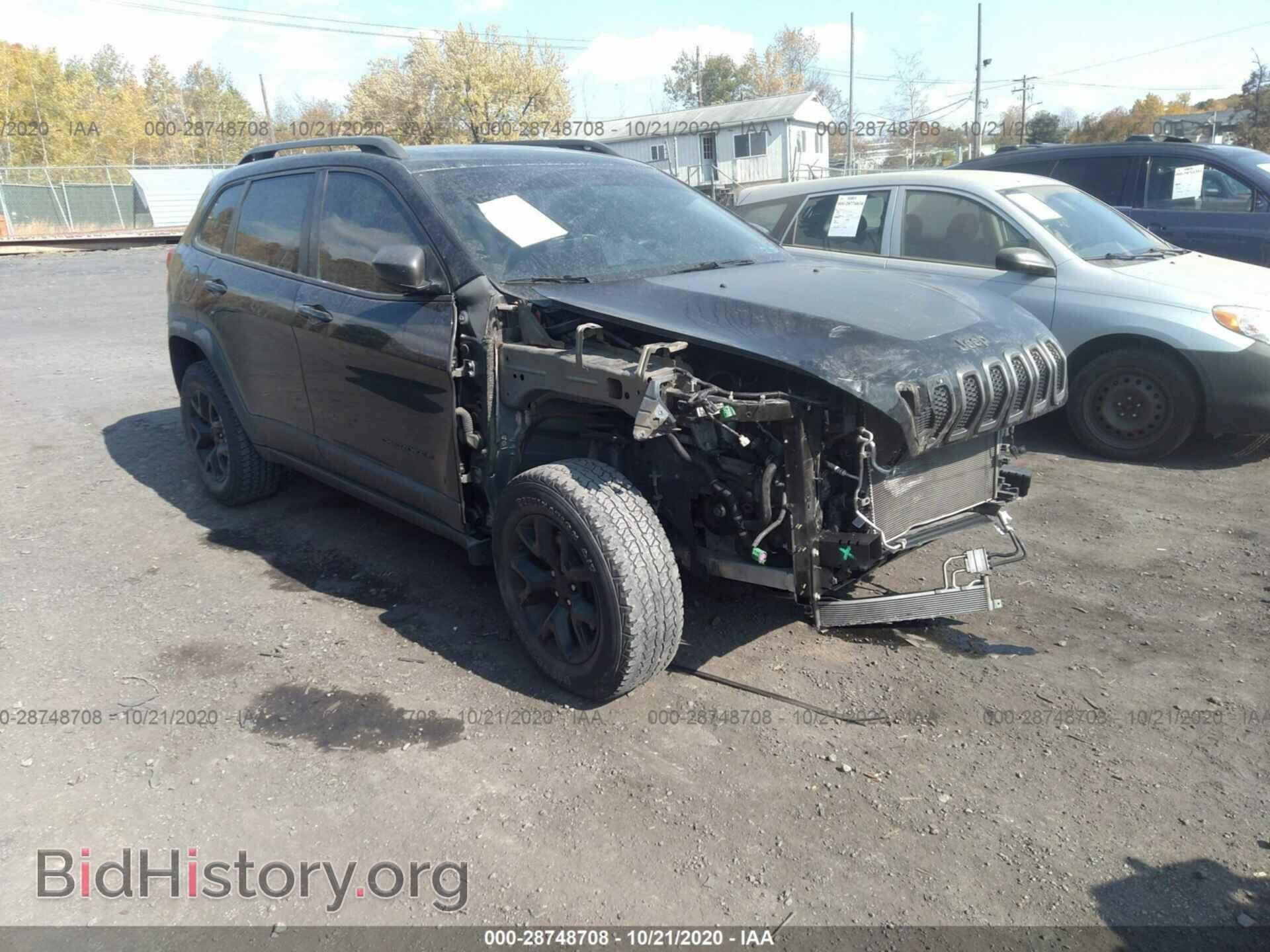 Фотография 1C4PJMBS8FW687204 - JEEP CHEROKEE 2015