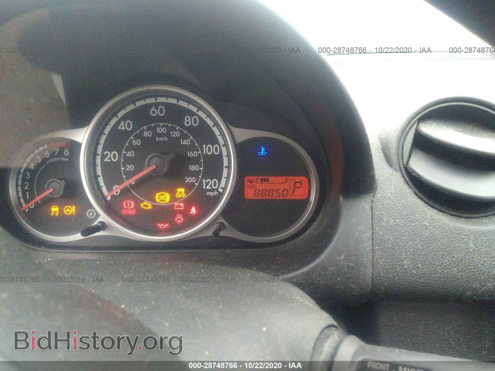 2014 MAZDA MAZDA2 - VIN: JM1DE1KYXE0183314 - Фото 7