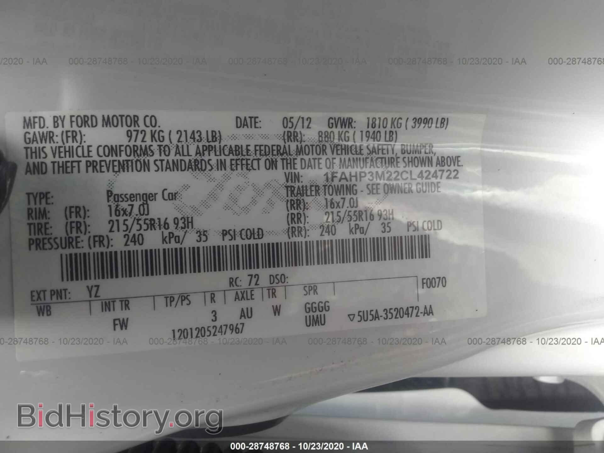 2012 FORD FOCUS - VIN: 1FAHP3M22CL424722 - Photo 9