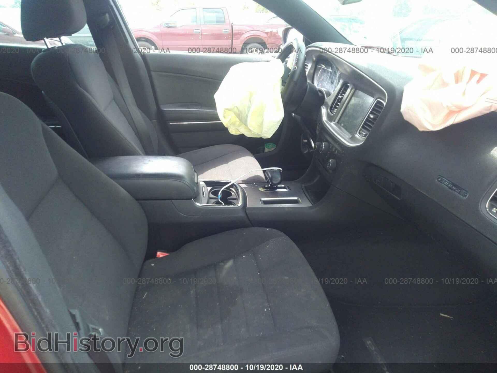 2012 DODGE CHARGER - VIN: 2C3CDXHG6CH164367 - Фото 5