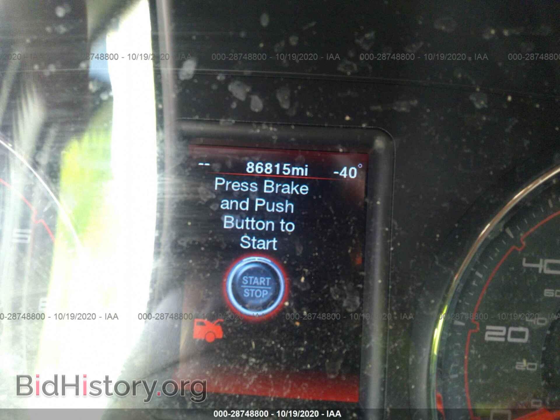 2012 DODGE CHARGER - VIN: 2C3CDXHG6CH164367 - Фото 7