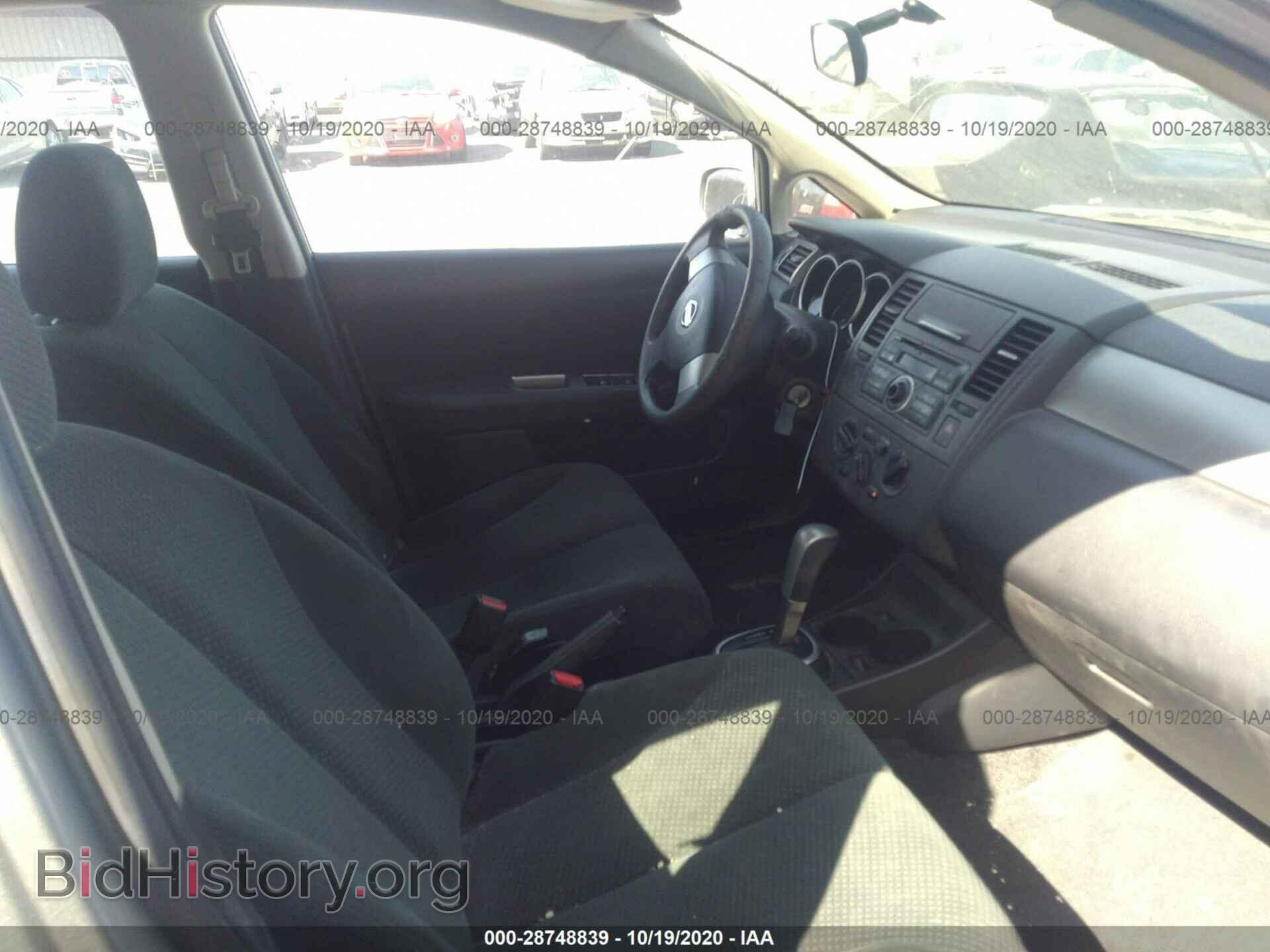 2012 NISSAN VERSA - VIN: 3N1BC1CP6CK281445 - Фото 5