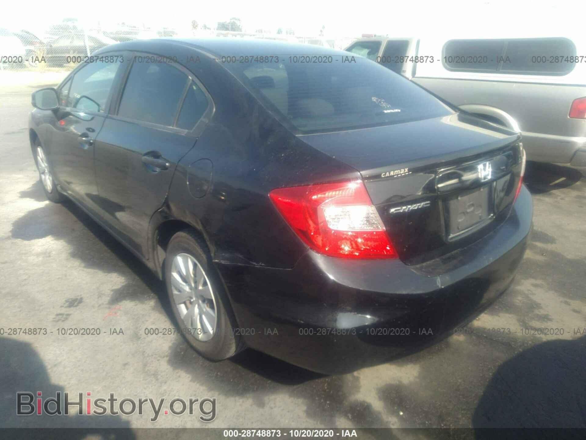 2012 HONDA CIVIC SDN - VIN: 19XFB2F50CE388149 - Фото 3