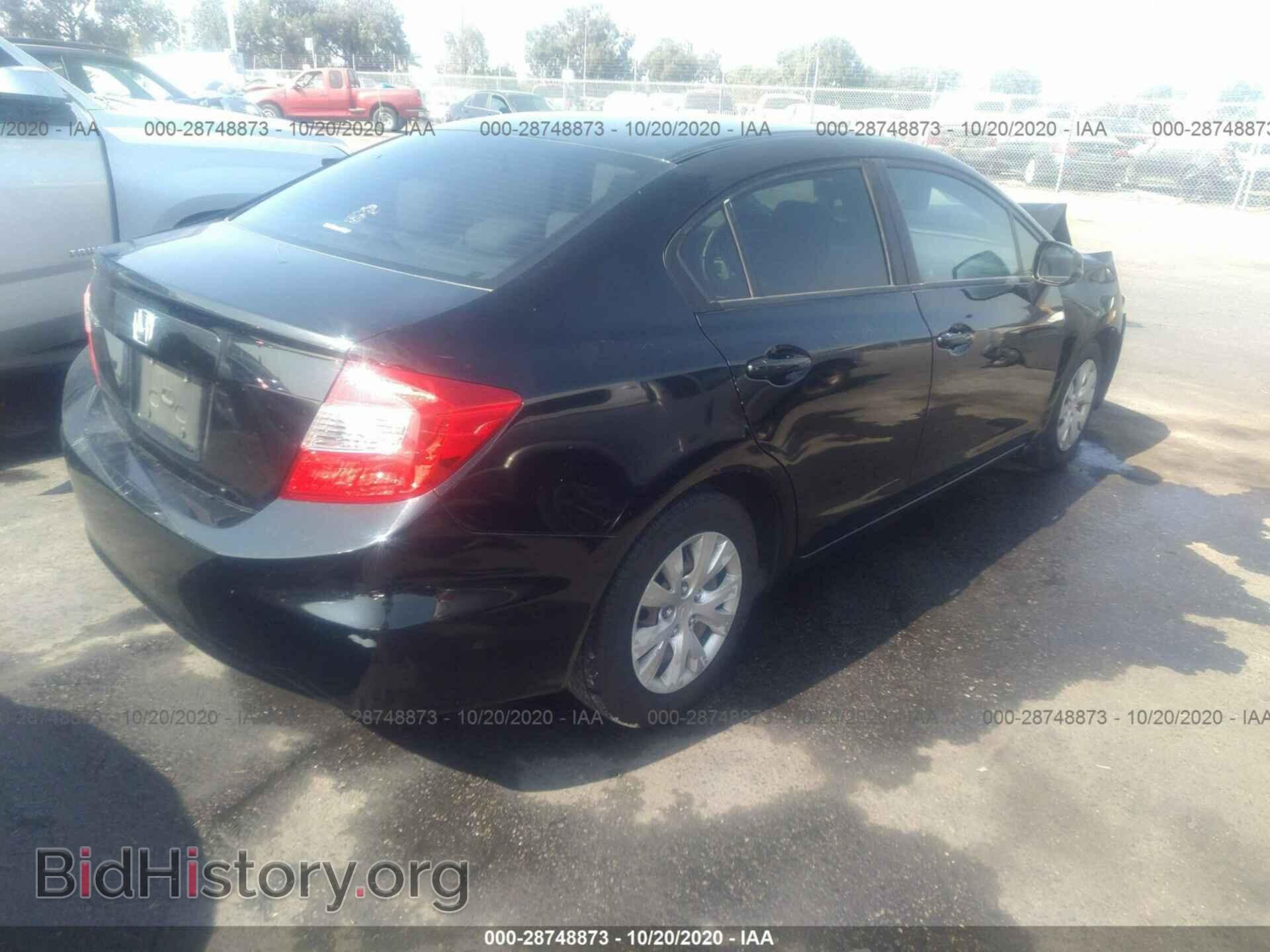 2012 HONDA CIVIC SDN - VIN: 19XFB2F50CE388149 - Фото 4