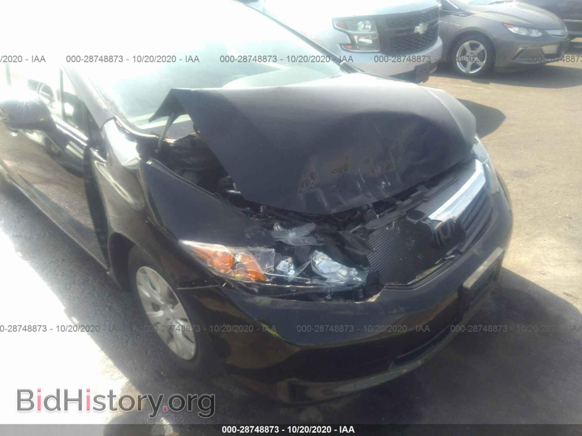 2012 HONDA CIVIC SDN - VIN: 19XFB2F50CE388149 - Фото 6