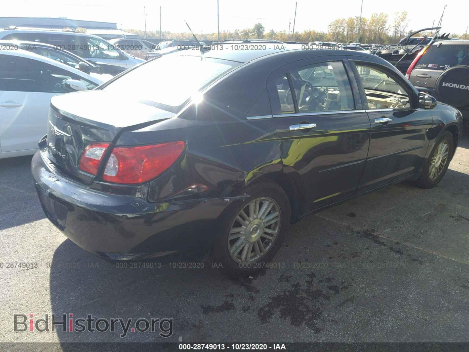 2008 CHRYSLER SEBRING - VIN: 1C3LC66K58N100064 - Фото 4