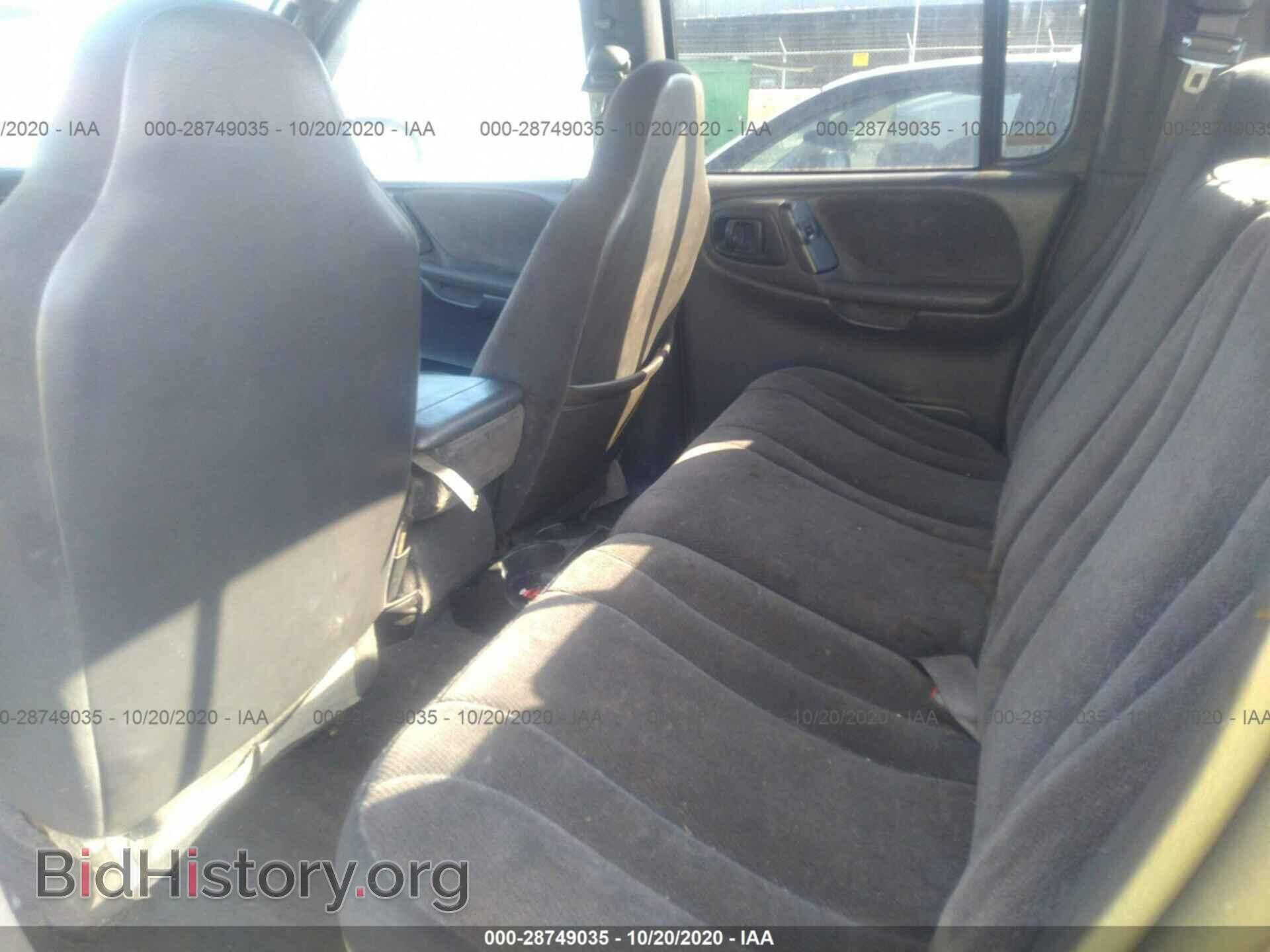 2000 DODGE DAKOTA - VIN: 1B7GL2AN7YS608044 - Фото 8
