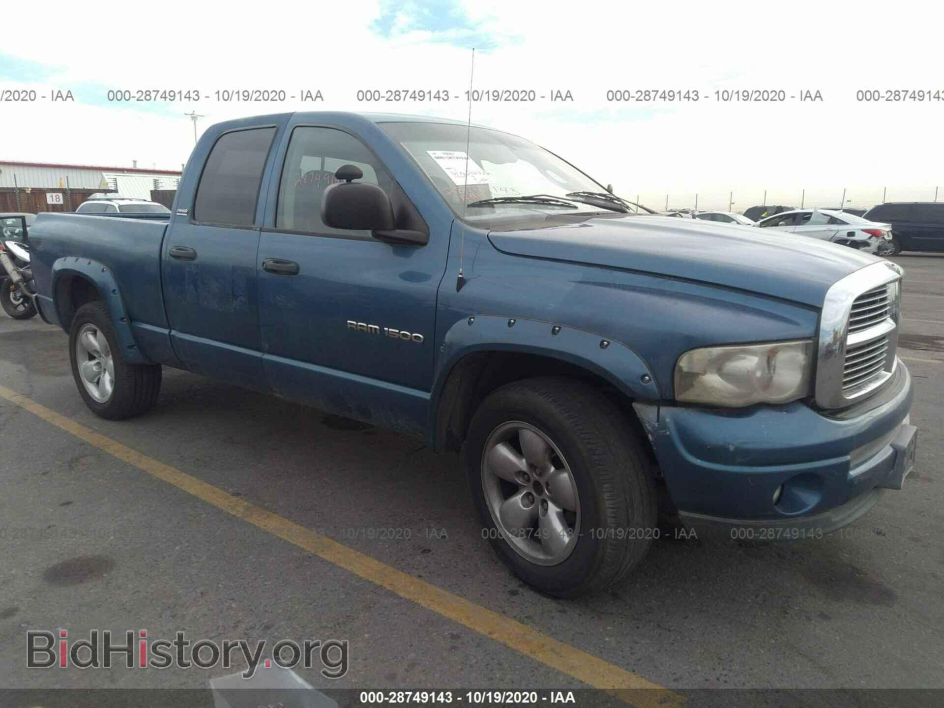 Фотография 1D3HU18Z22J214833 - DODGE RAM 1500 2002