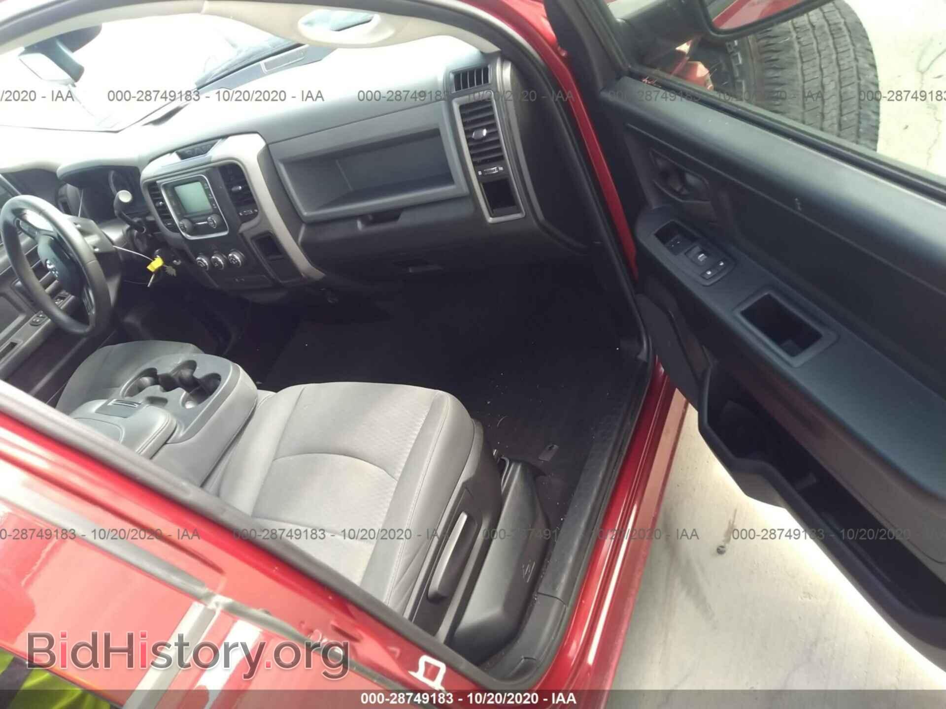 2014 RAM 1500 - VIN: 1C6RR6FT2ES306783 - Photo 5