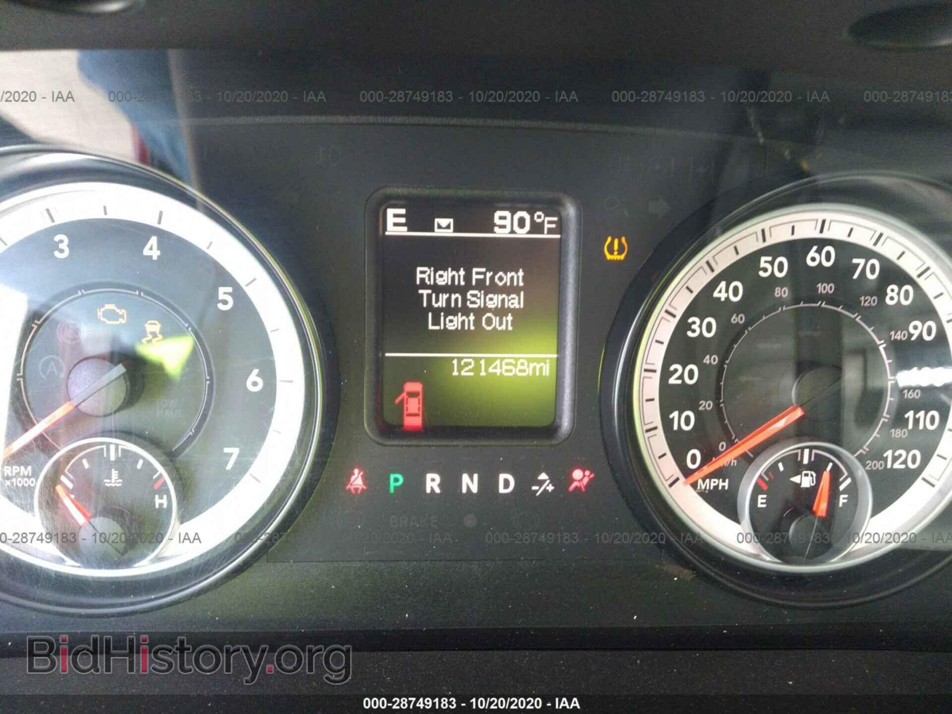2014 RAM 1500 - VIN: 1C6RR6FT2ES306783 - Photo 7