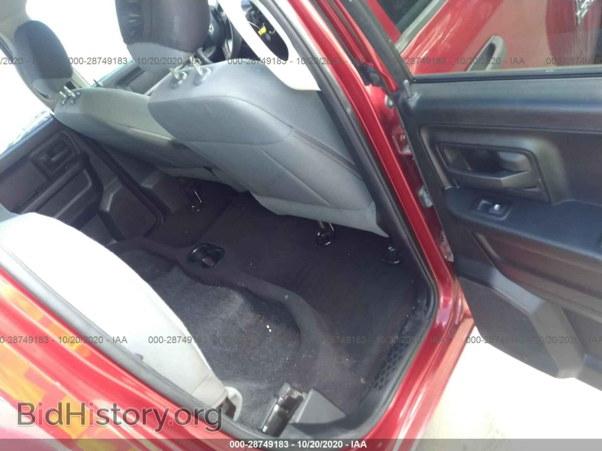 2014 RAM 1500 - VIN: 1C6RR6FT2ES306783 - Photo 8