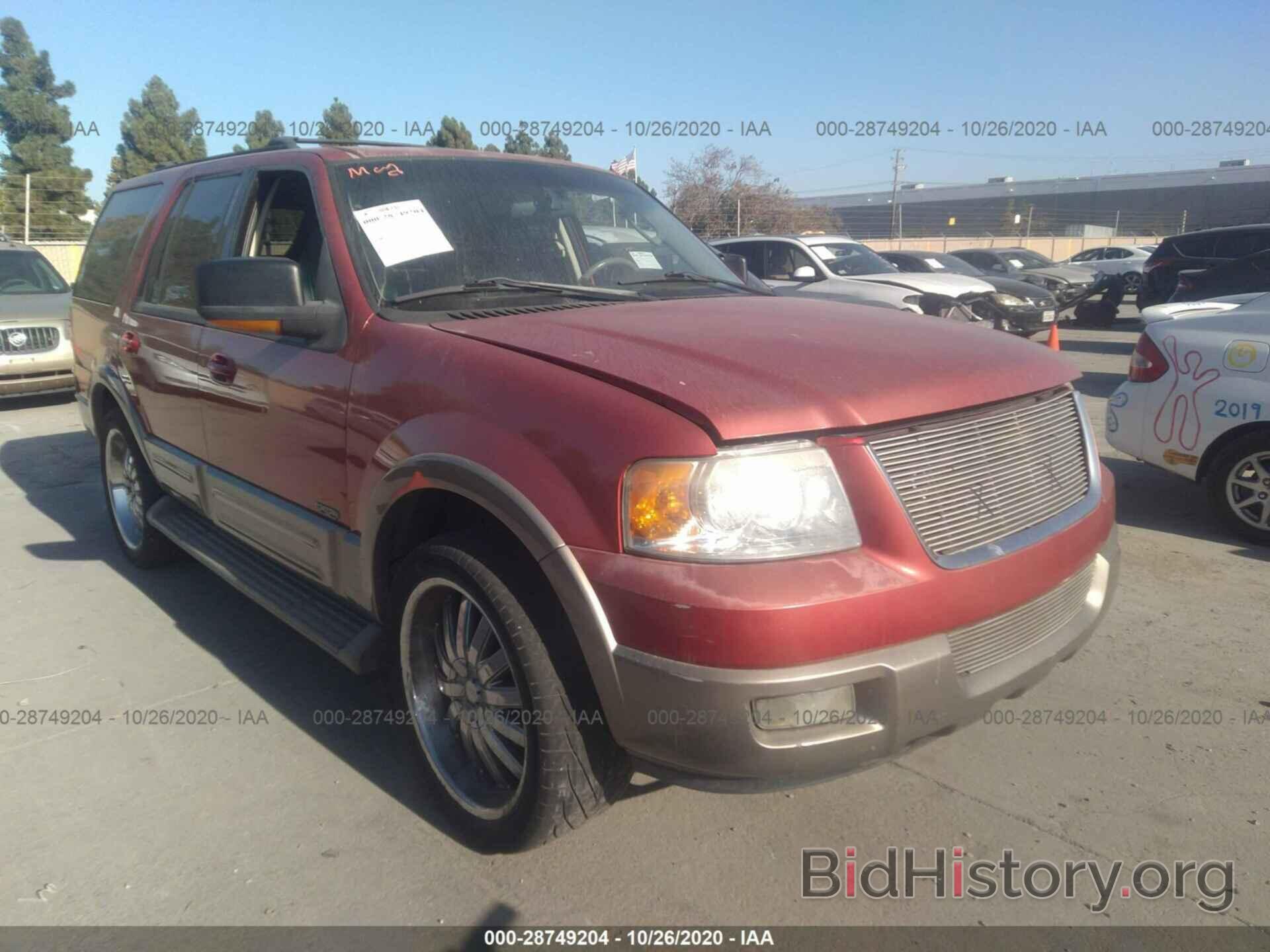Photo 1FMRU17W93LC21428 - FORD EXPEDITION 2003