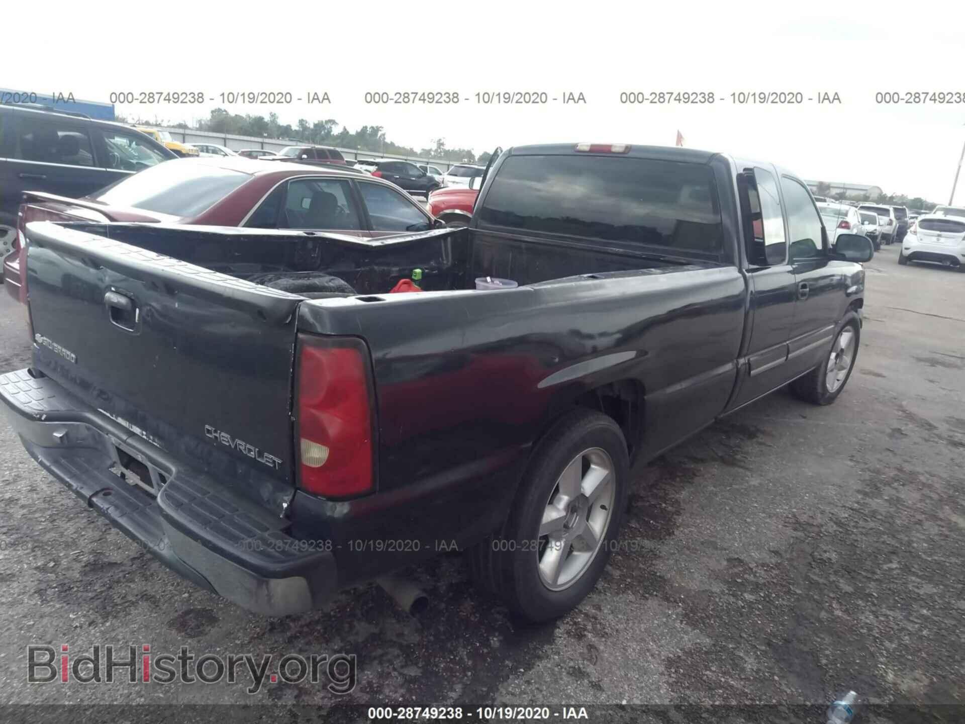 2005 CHEVROLET SILVERADO 1500 - VIN: 1GCEC19VX5E105480 - Фото 4