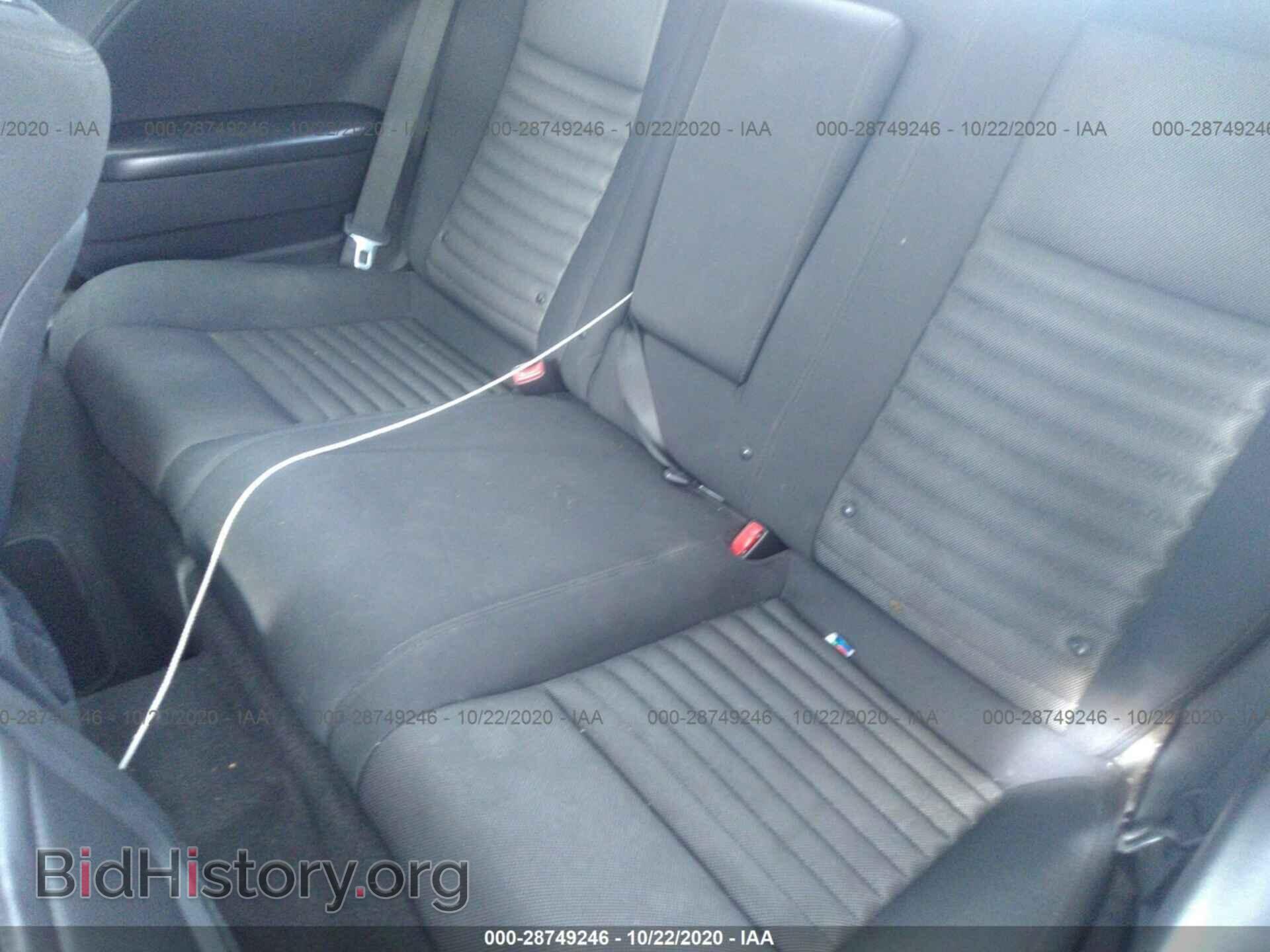 2014 DODGE CHALLENGER - VIN: 2C3CDYAG6EH286004 - Фото 8