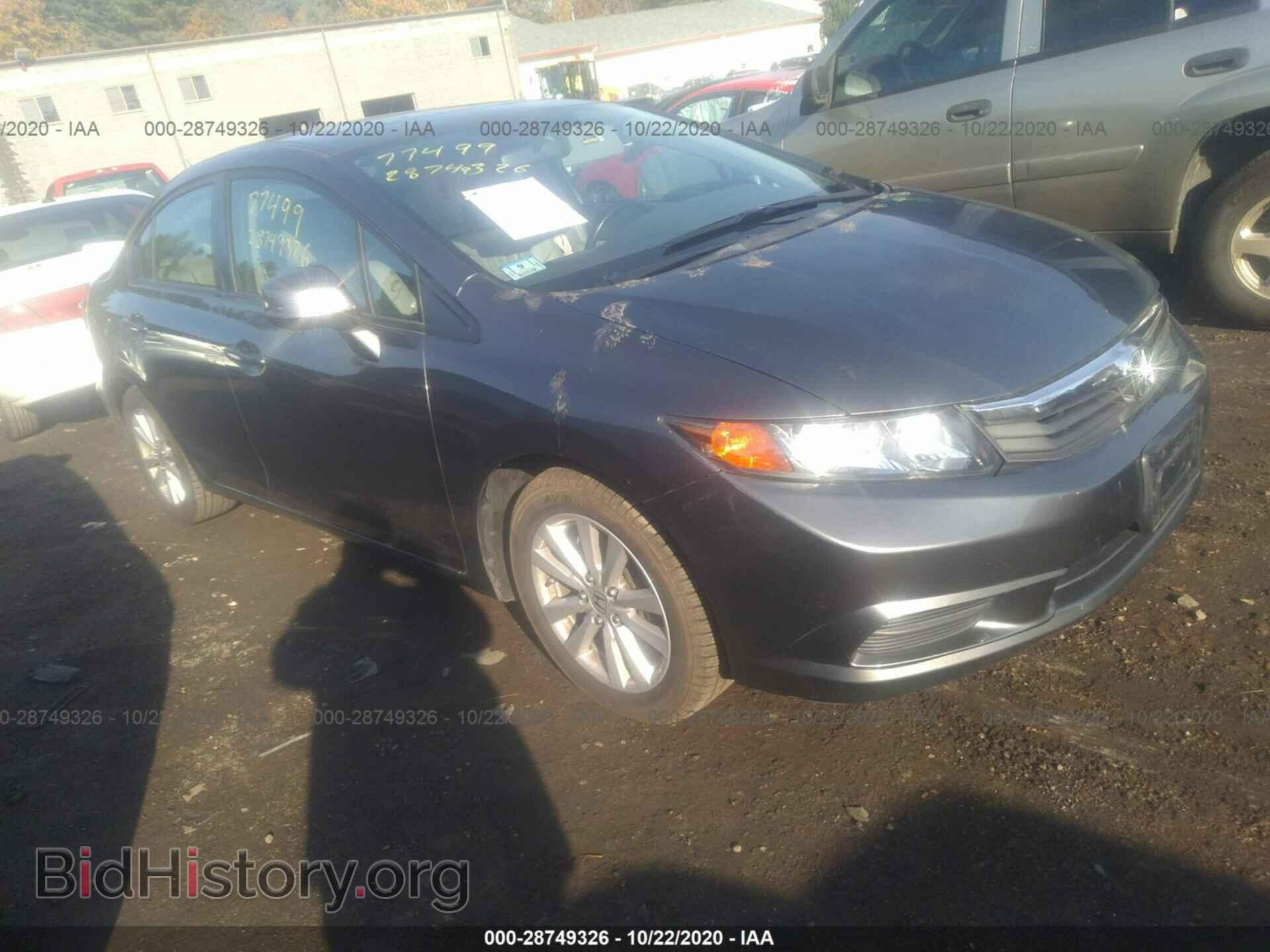 Фотография 2HGFB2F90CH307627 - HONDA CIVIC SDN 2012