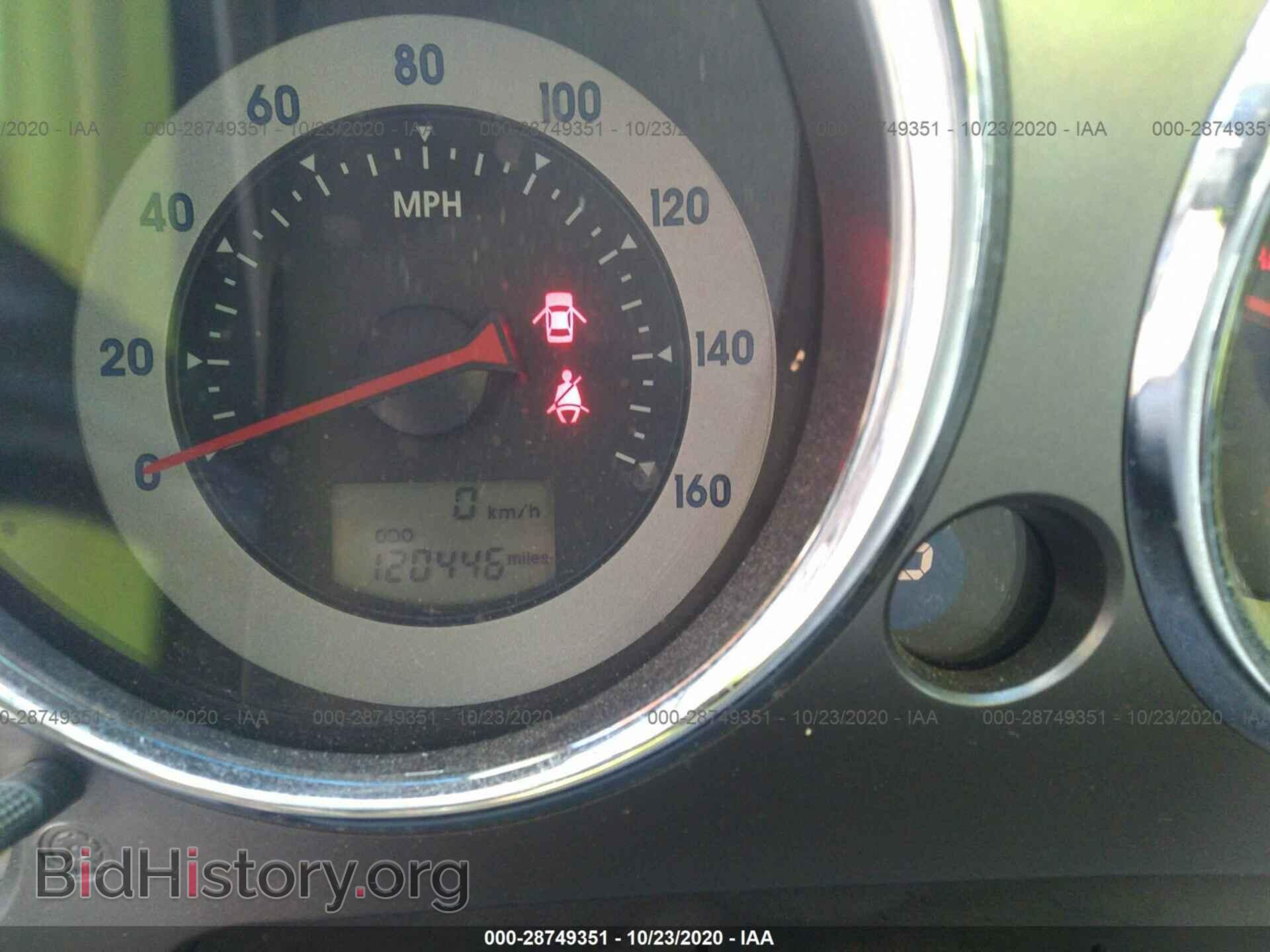 2006 MITSUBISHI ECLIPSE - VIN: 4A3AK34T26E053618 - Фото 7