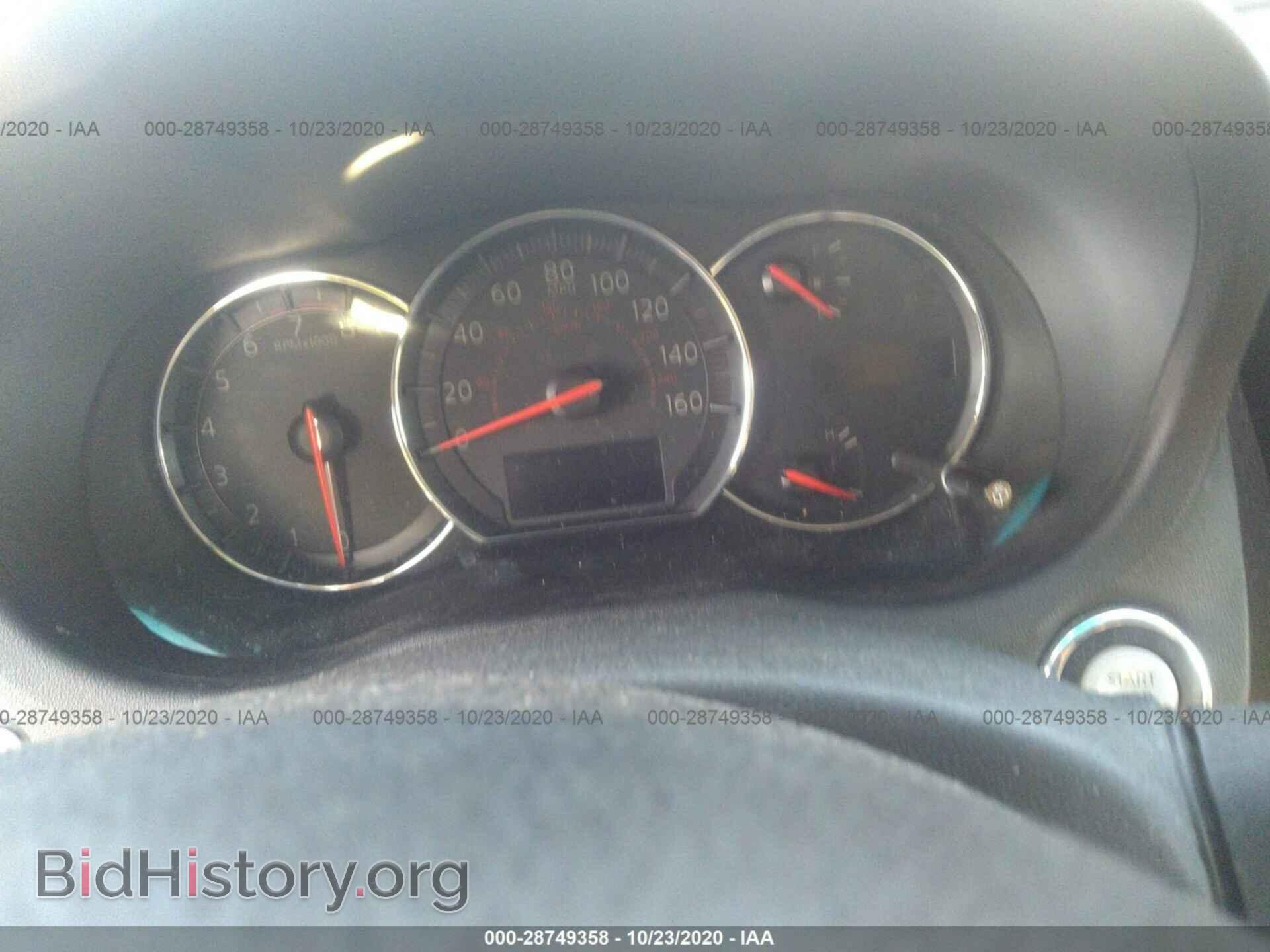 2013 NISSAN MAXIMA - VIN: 1N4AA5AP9DC810537 - Фото 7