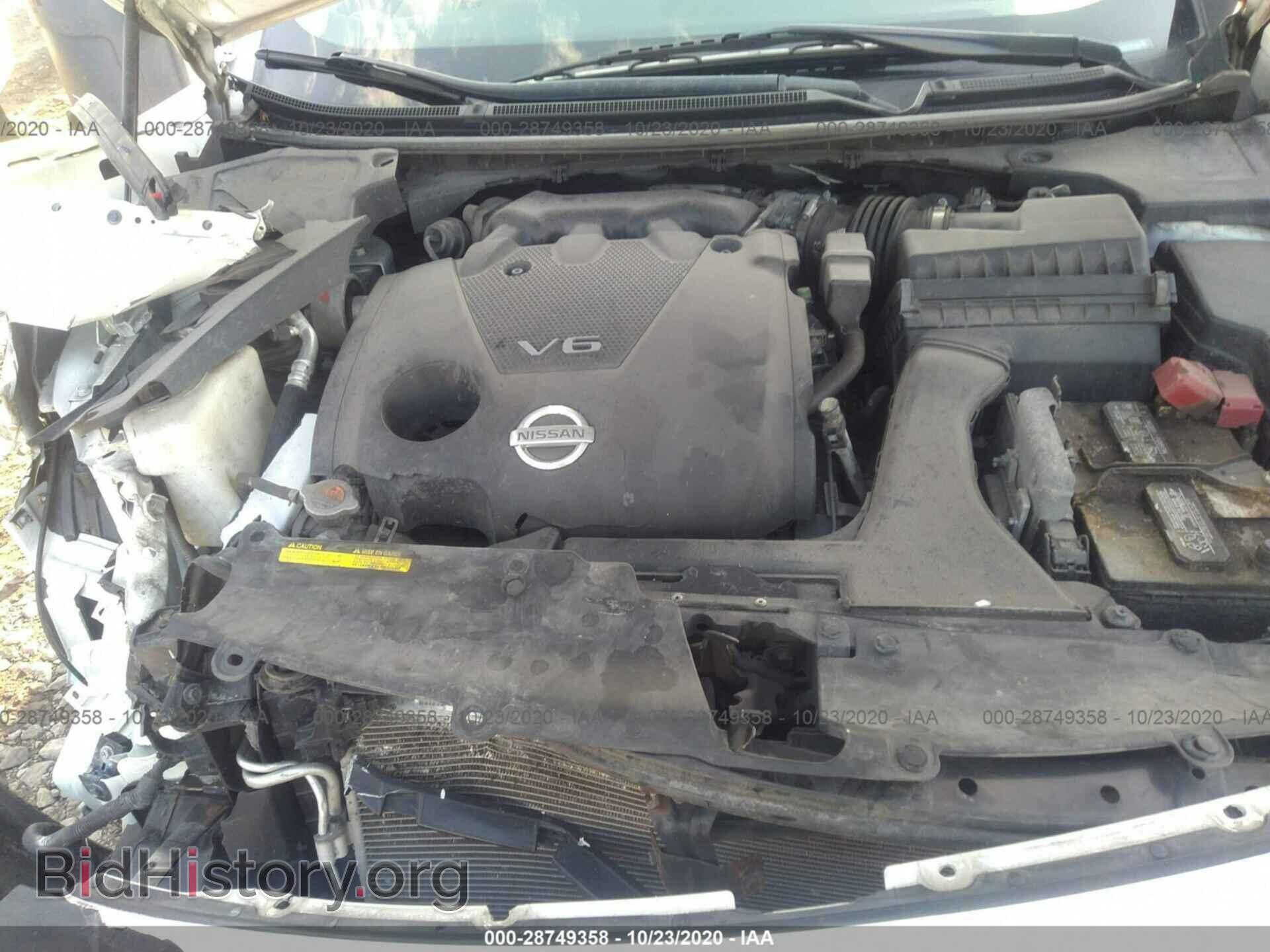 2013 NISSAN MAXIMA - VIN: 1N4AA5AP9DC810537 - Фото 10