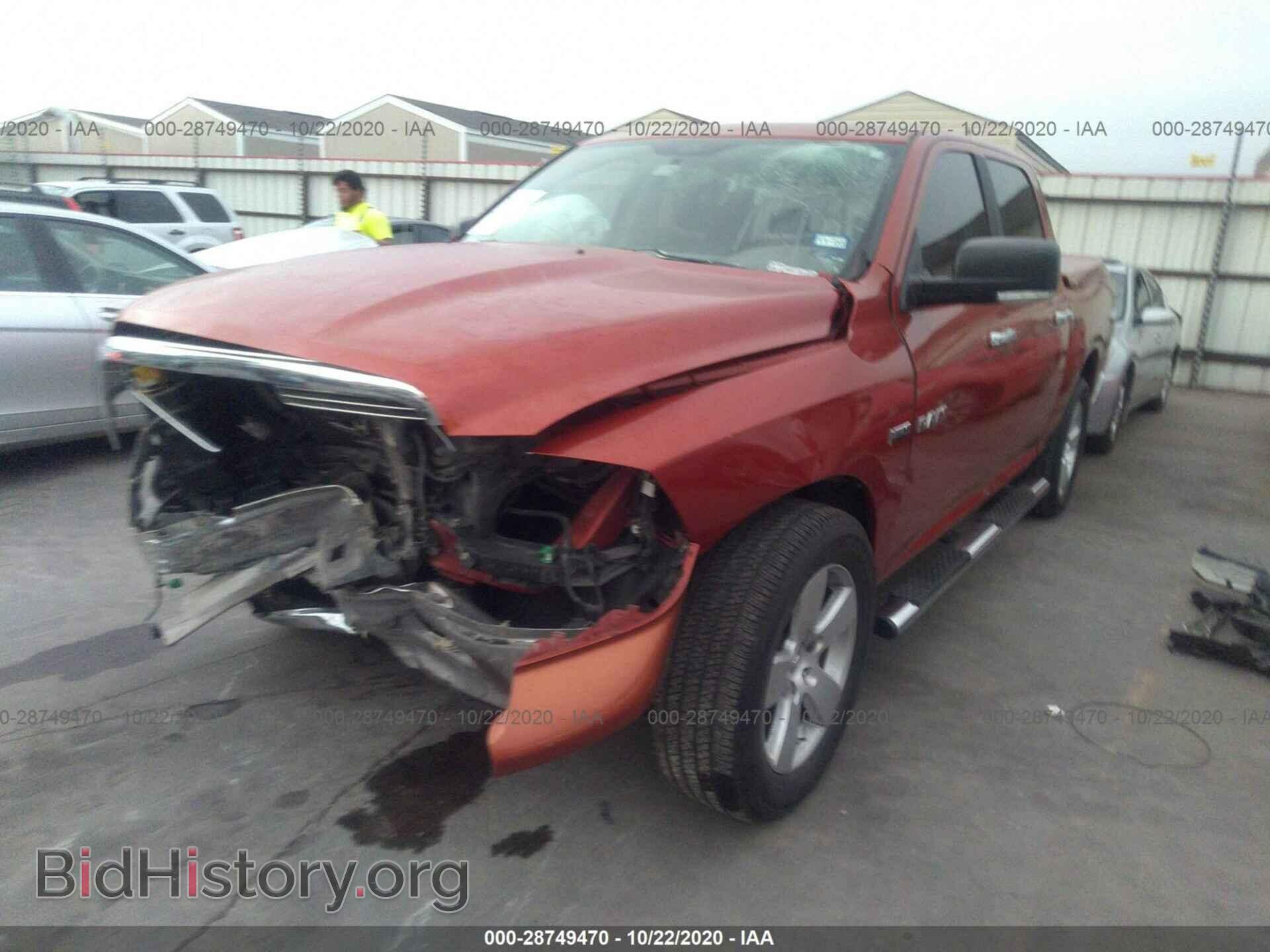 2009 DODGE RAM 1500 - VIN: 1D3HB13T19S703706 - Фото 2
