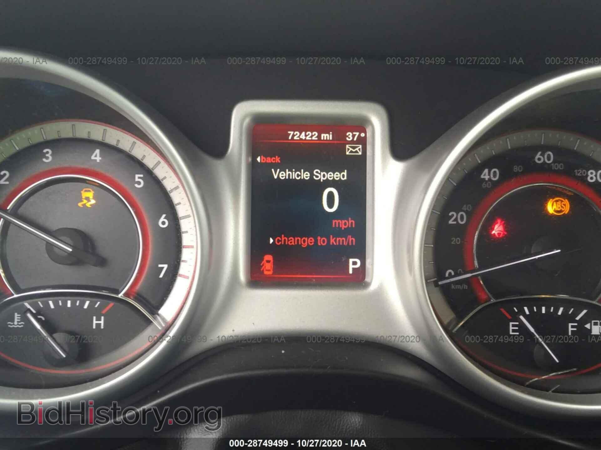 2017 DODGE JOURNEY - VIN: 3C4PDCAB6HT670056 - Photo 7