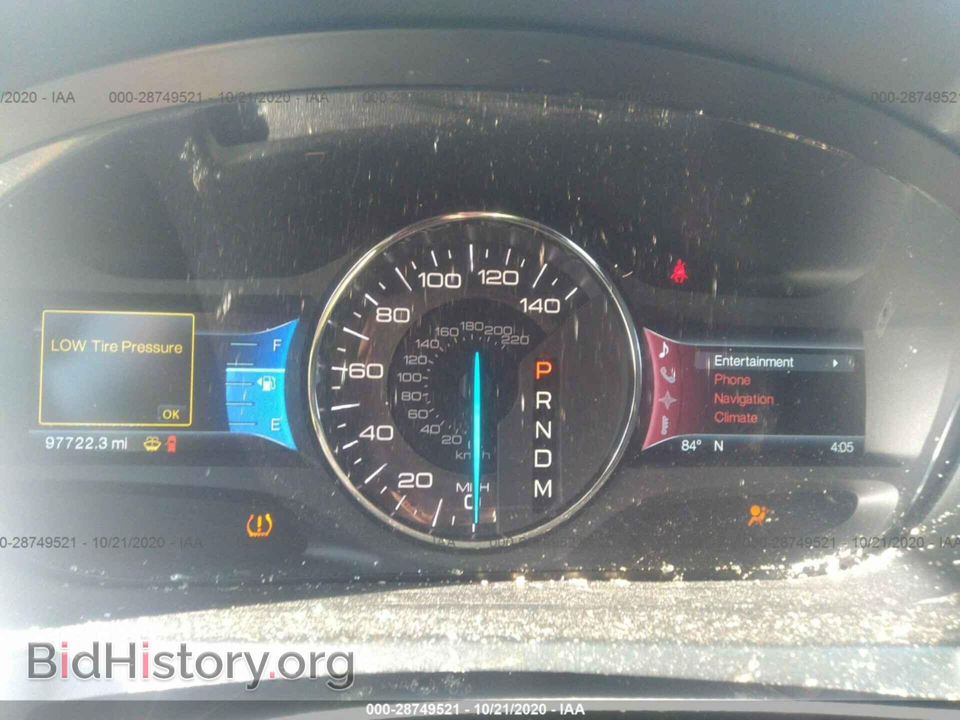 2012 FORD EDGE - VIN: 2FMDK4JC0CBA76022 - Фото 7