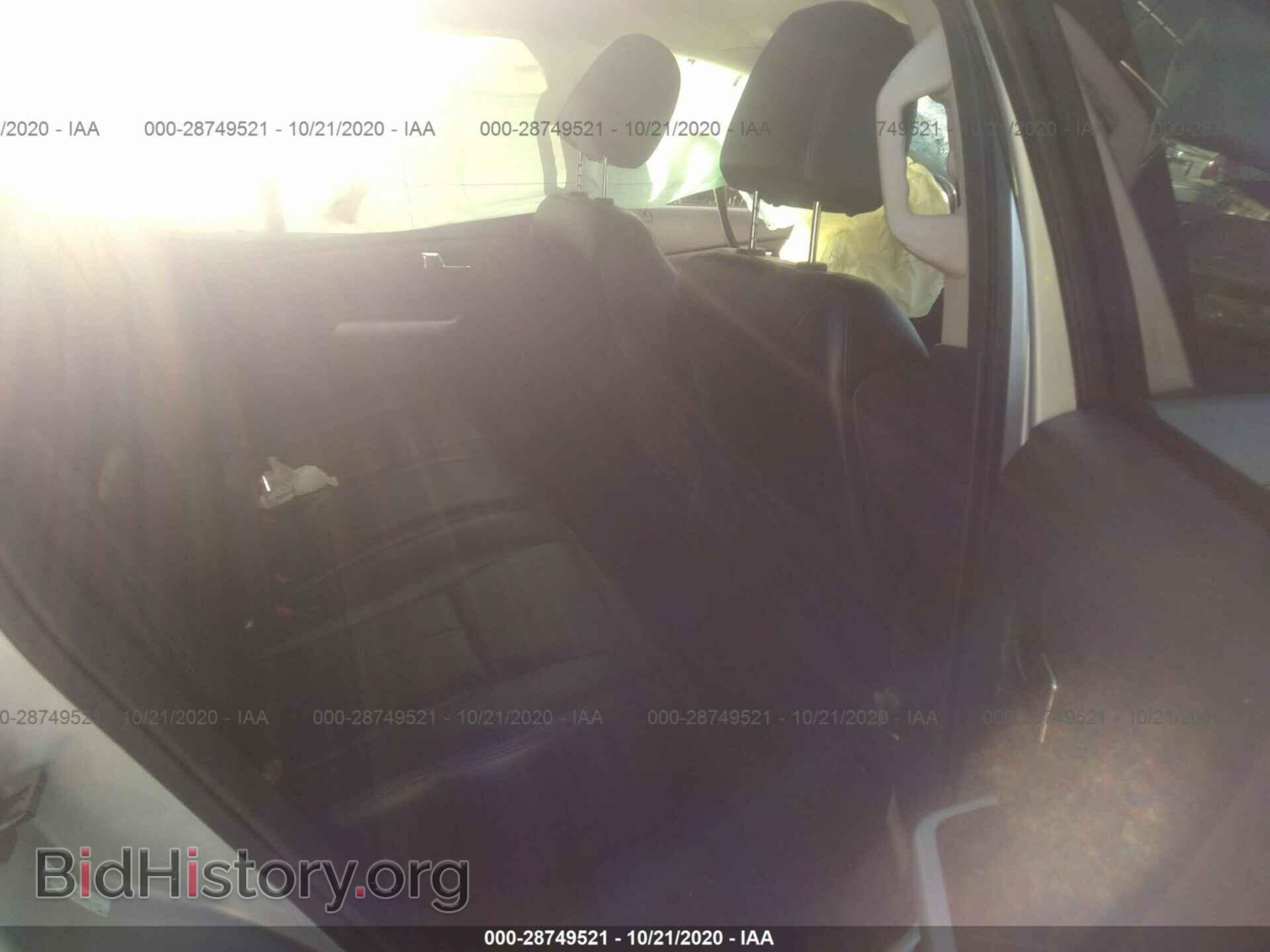 2012 FORD EDGE - VIN: 2FMDK4JC0CBA76022 - Фото 8