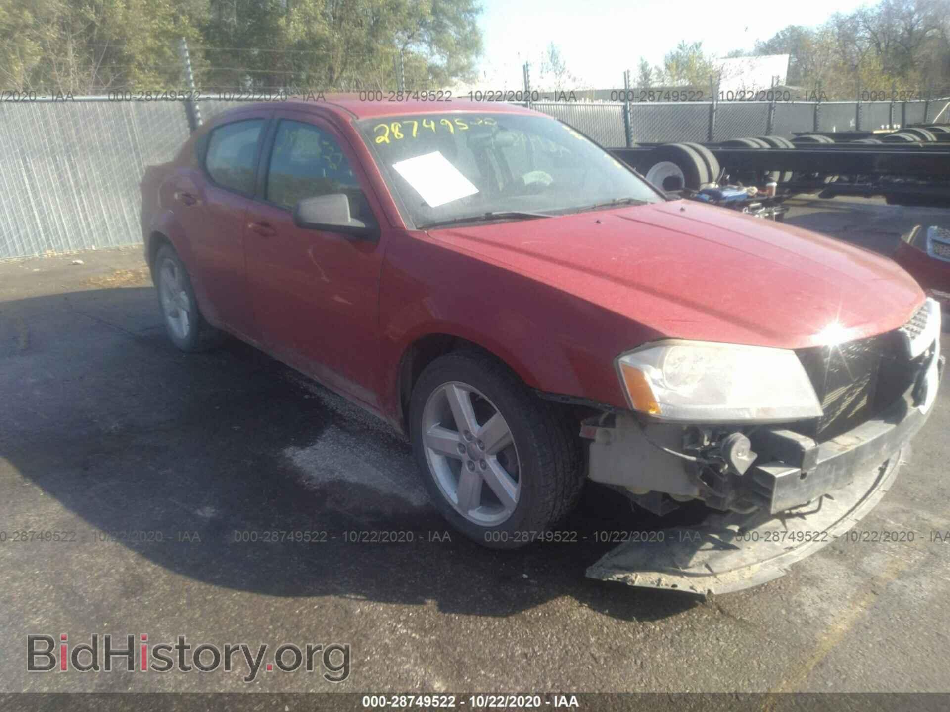 Фотография 1C3CDZAB3DN681239 - DODGE AVENGER 2013