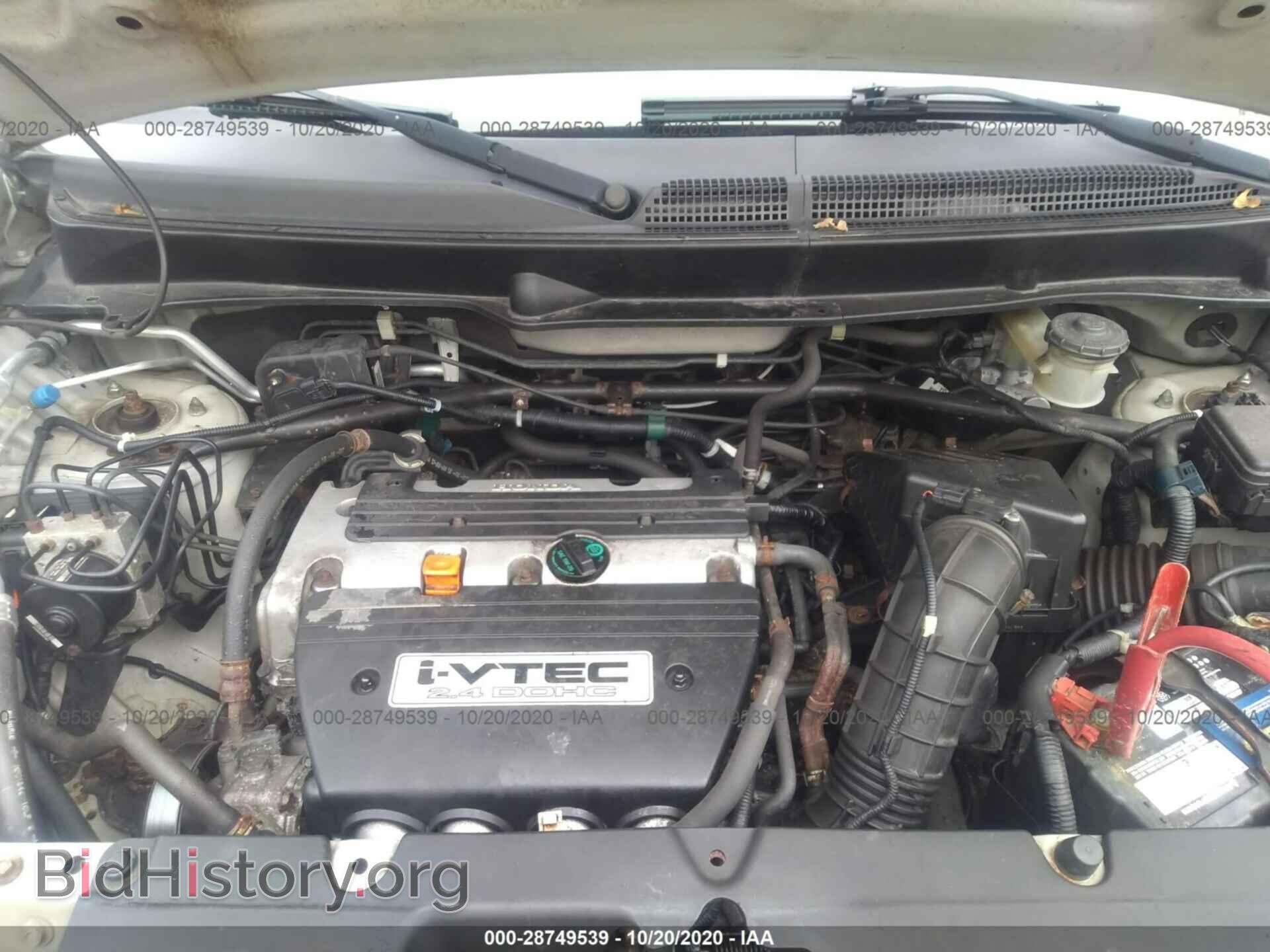 2008 HONDA ELEMENT - VIN: 5J6YH28718L015524 - Фото 10
