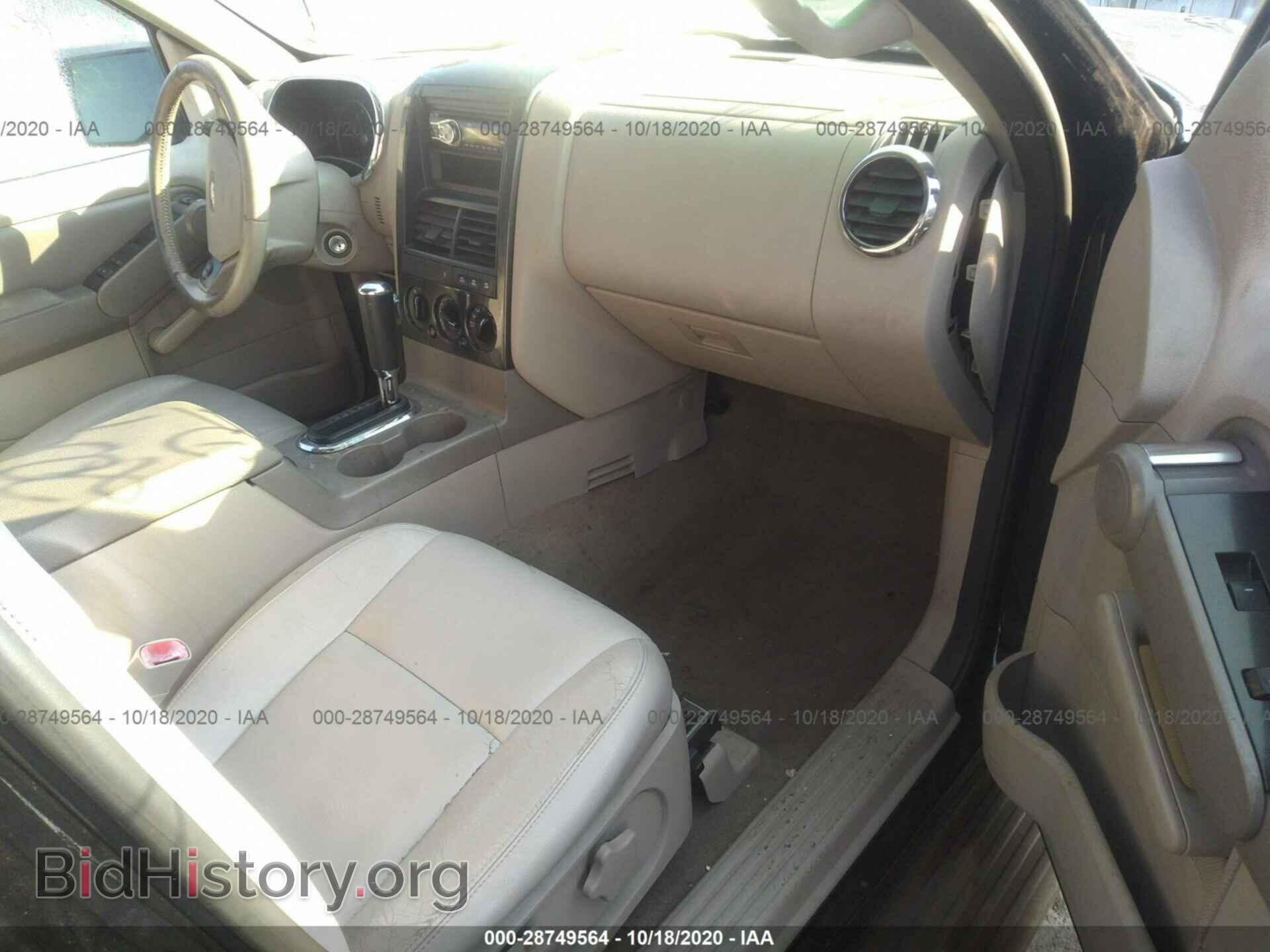 2006 FORD EXPLORER - VIN: 1FMEU73E96UB17793 - Фото 5