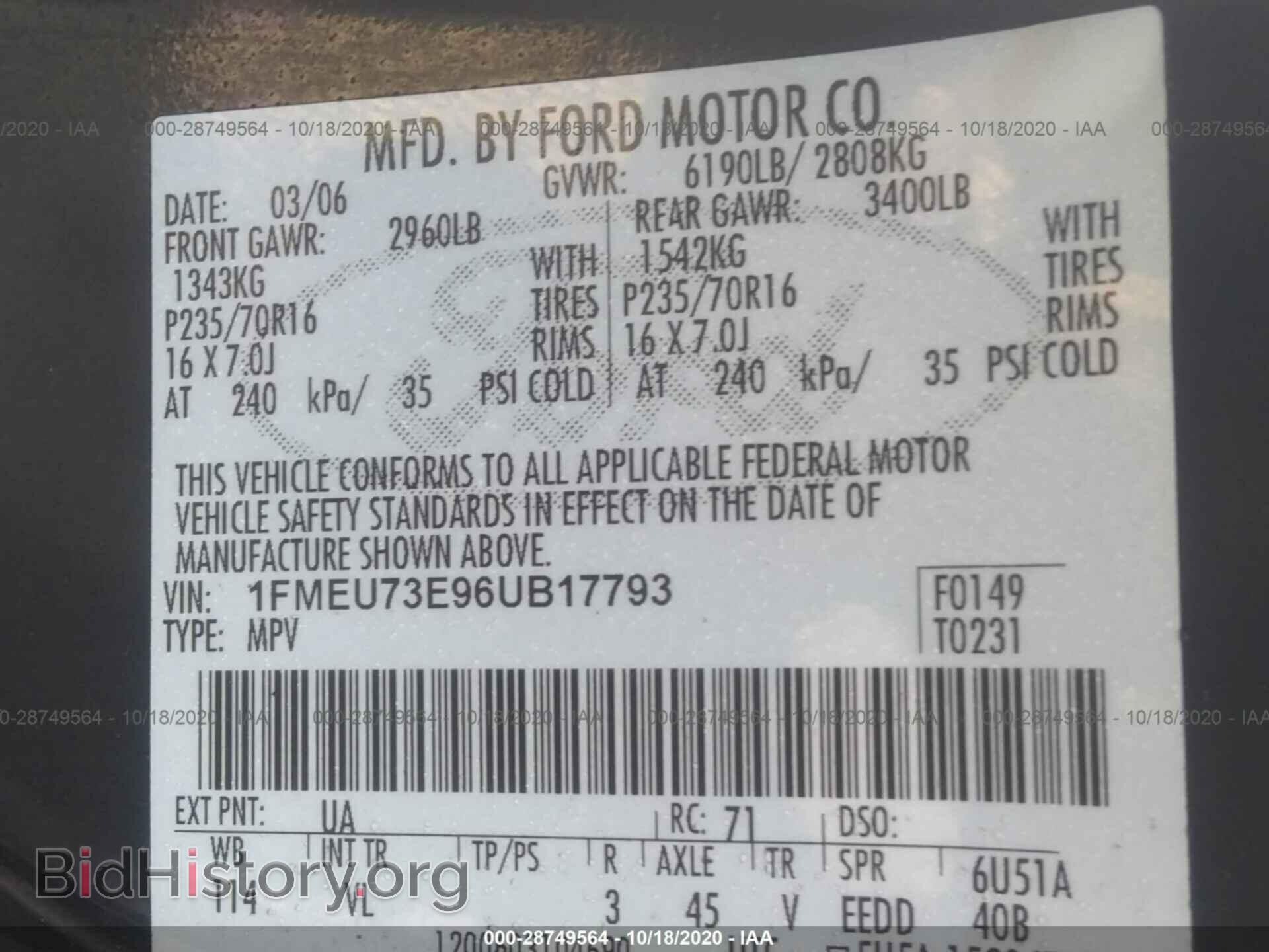 2006 FORD EXPLORER - VIN: 1FMEU73E96UB17793 - Фото 9